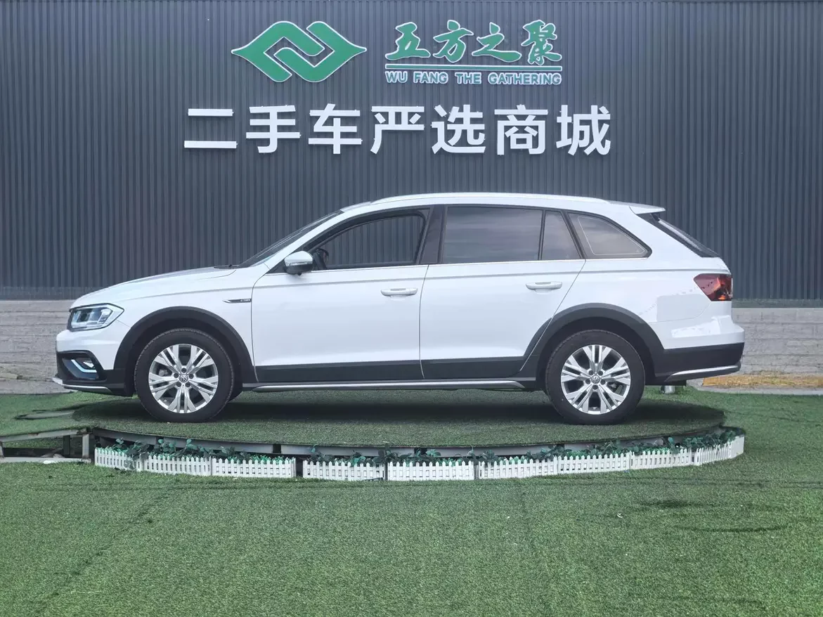 Volkswagen C-TREK Weiling