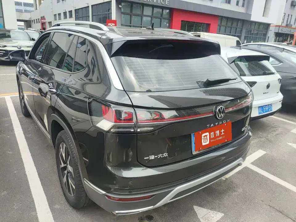 Volkswagen Tayron