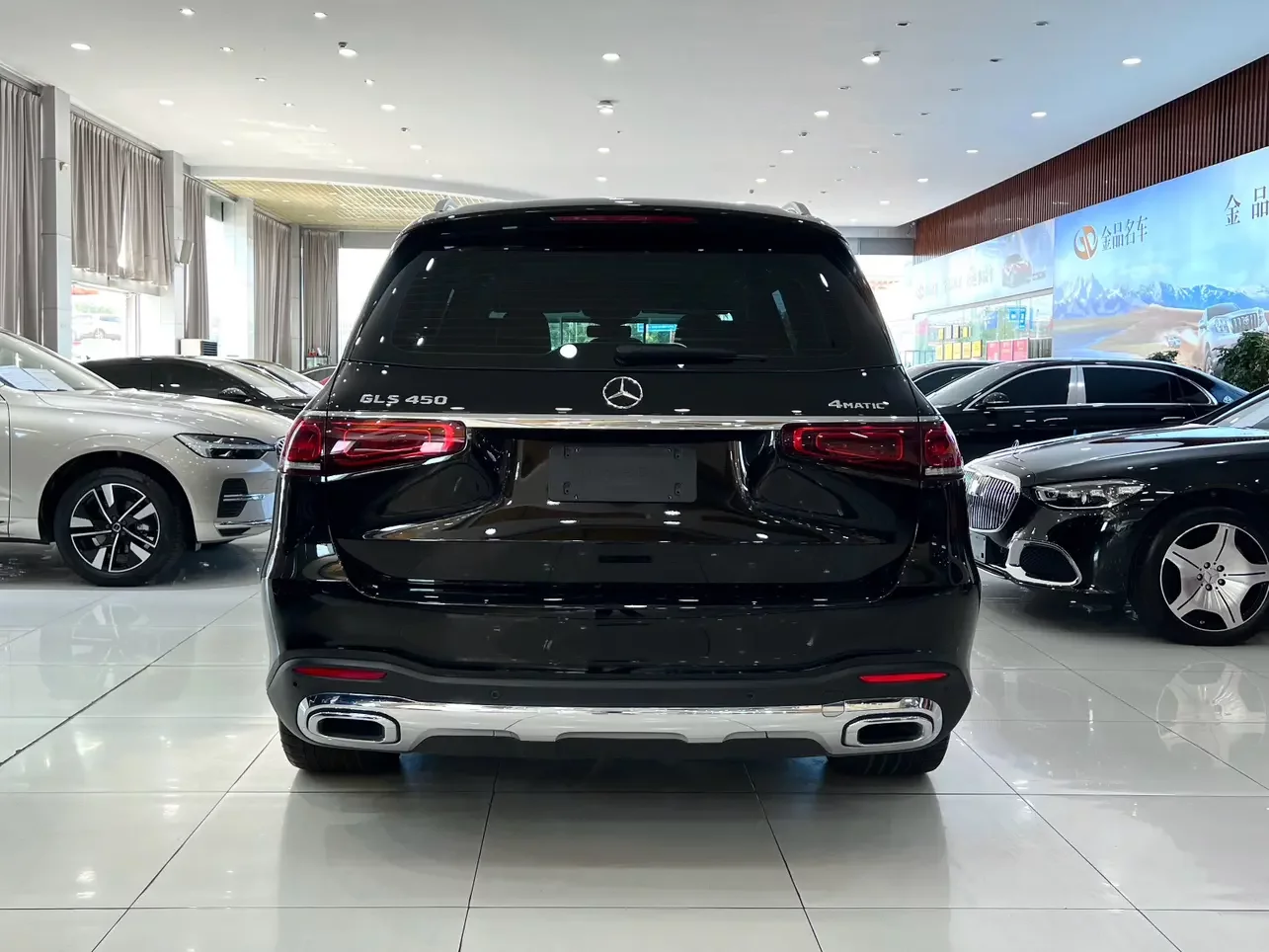Mercedes-Benz GLS