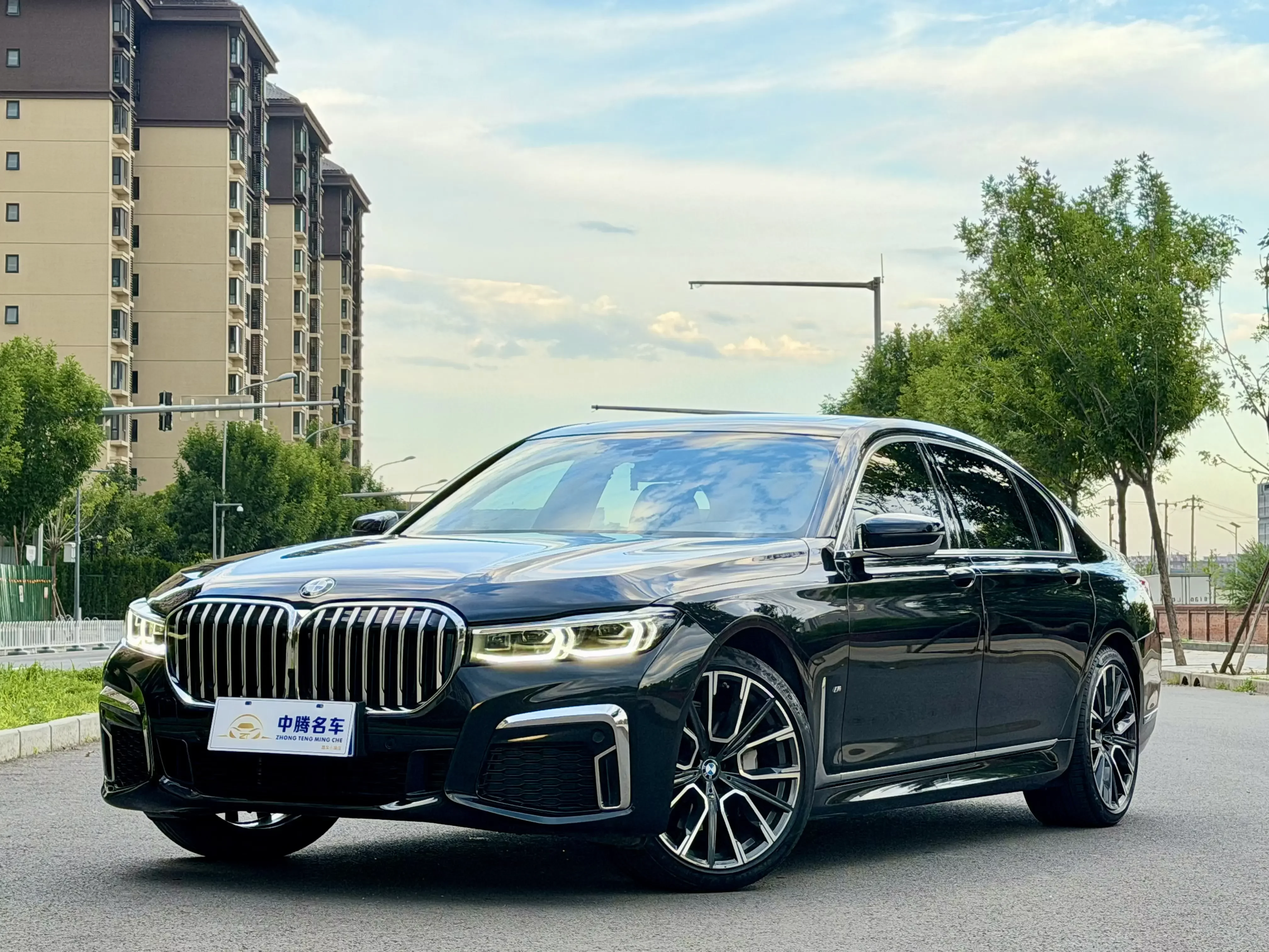 BMW 7 Series