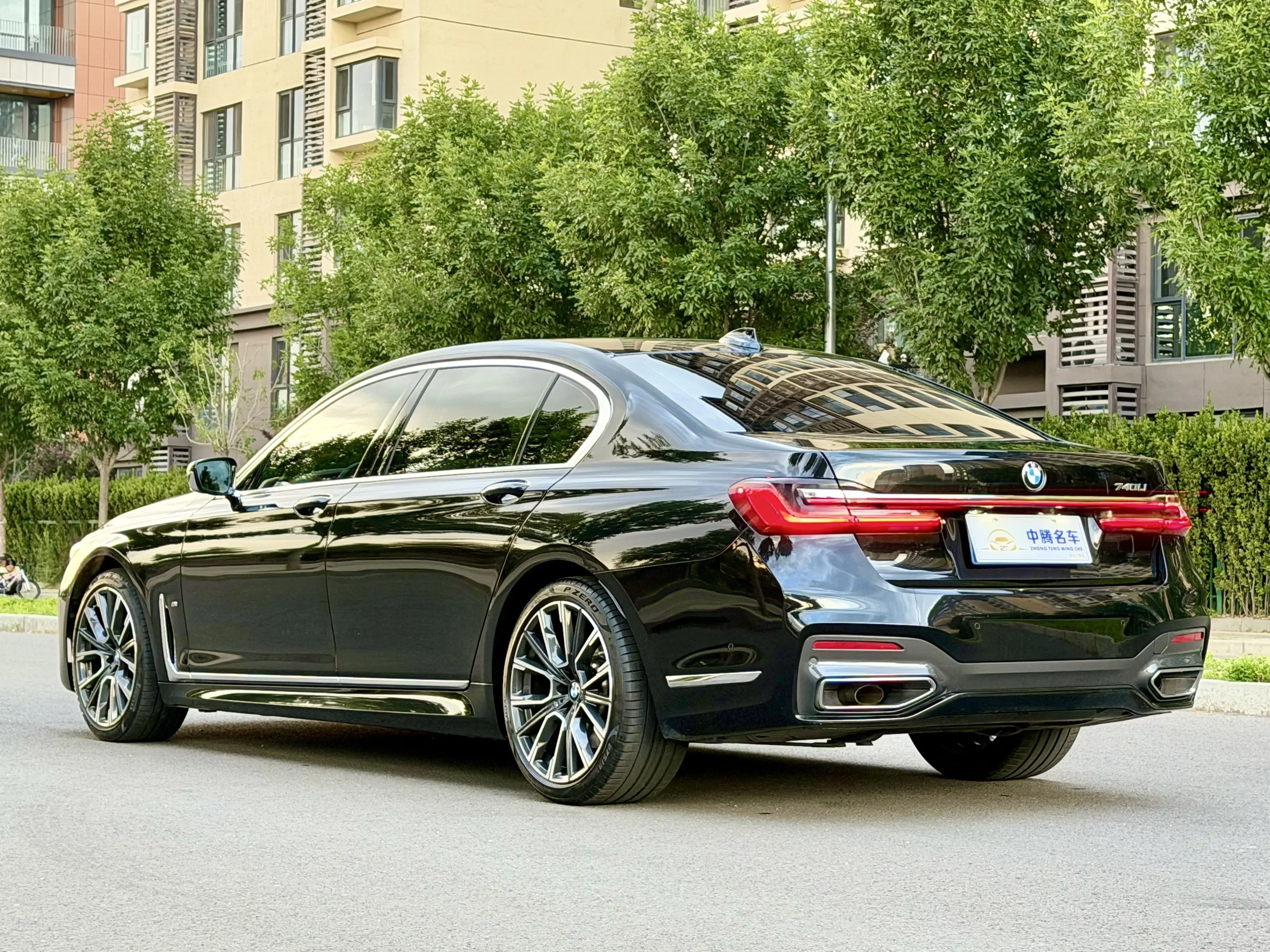 BMW 7 Series