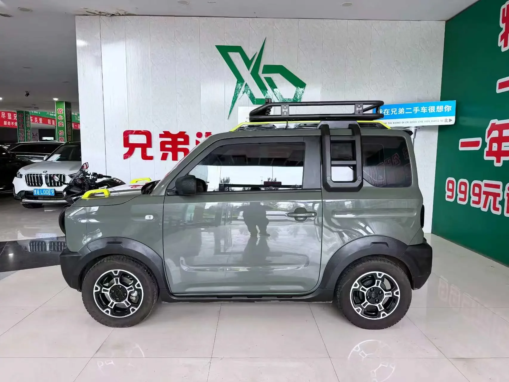 Geely panda