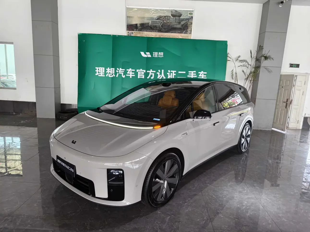 Li Ideal i8