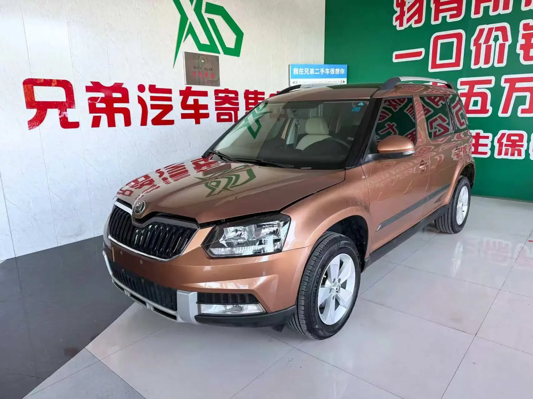 Skoda Yeti