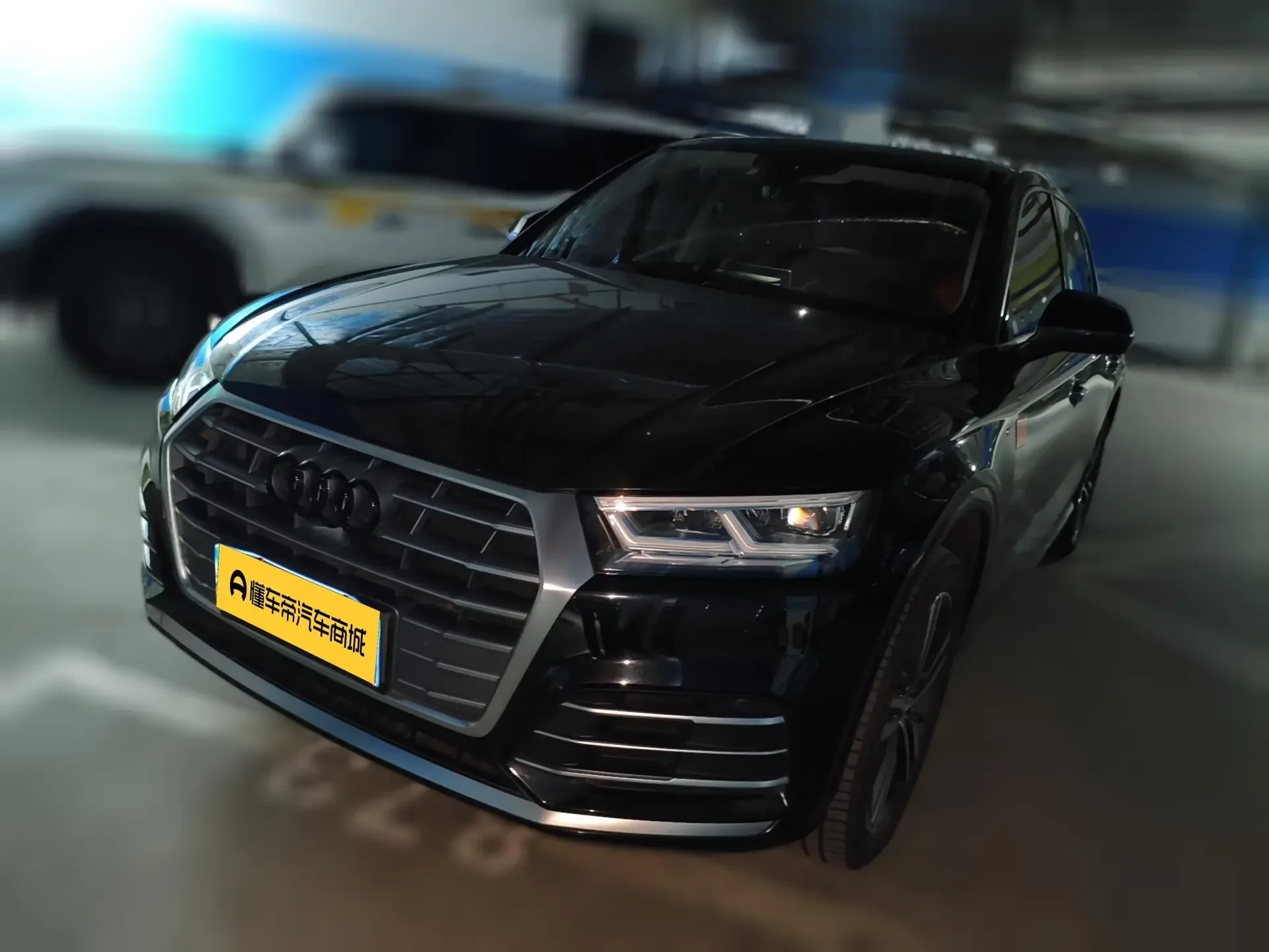 Audi Q5L