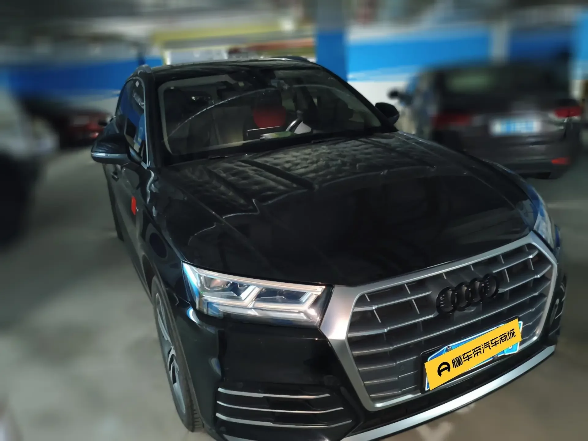 Audi Q5L