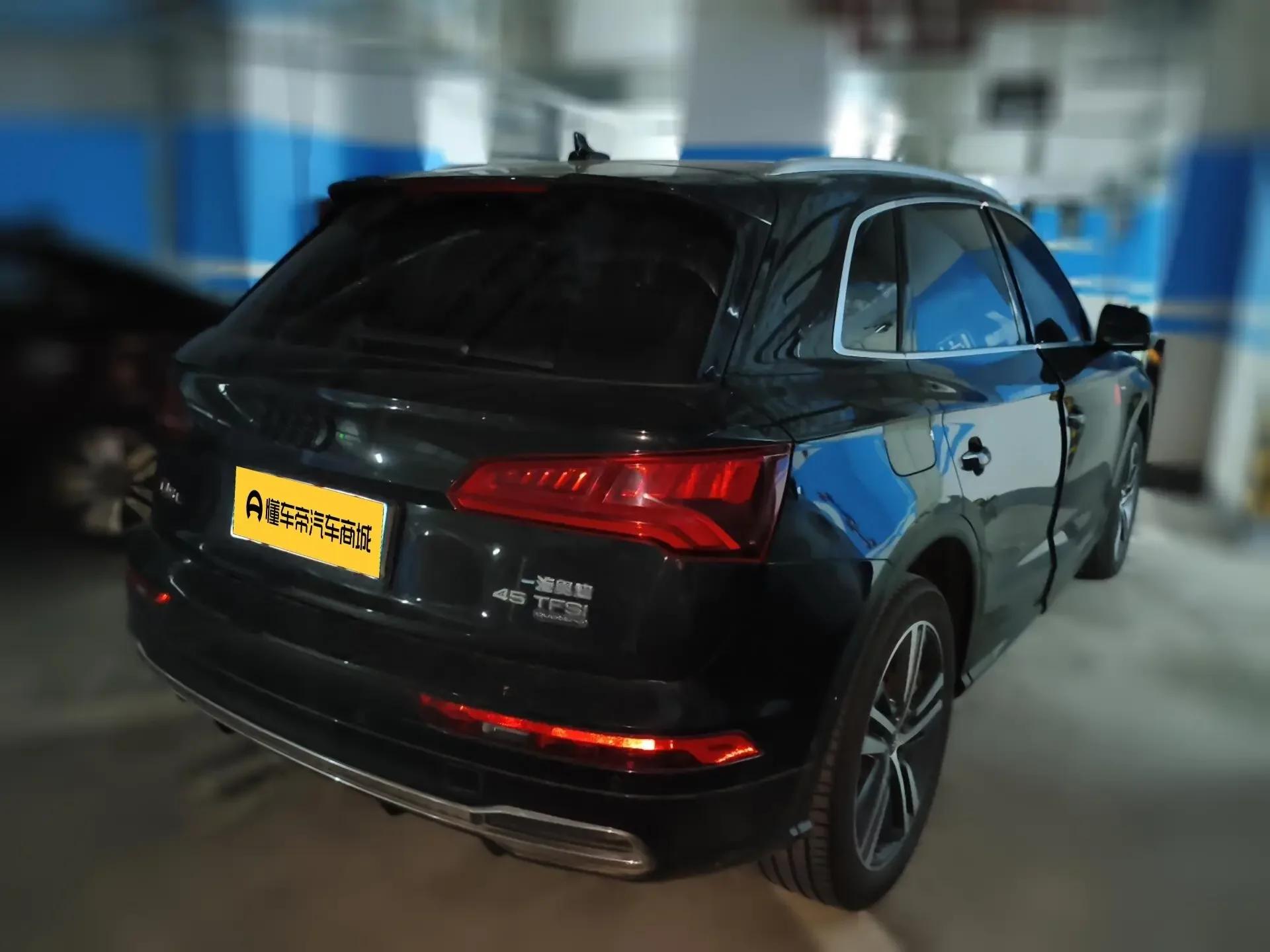 Audi Q5L