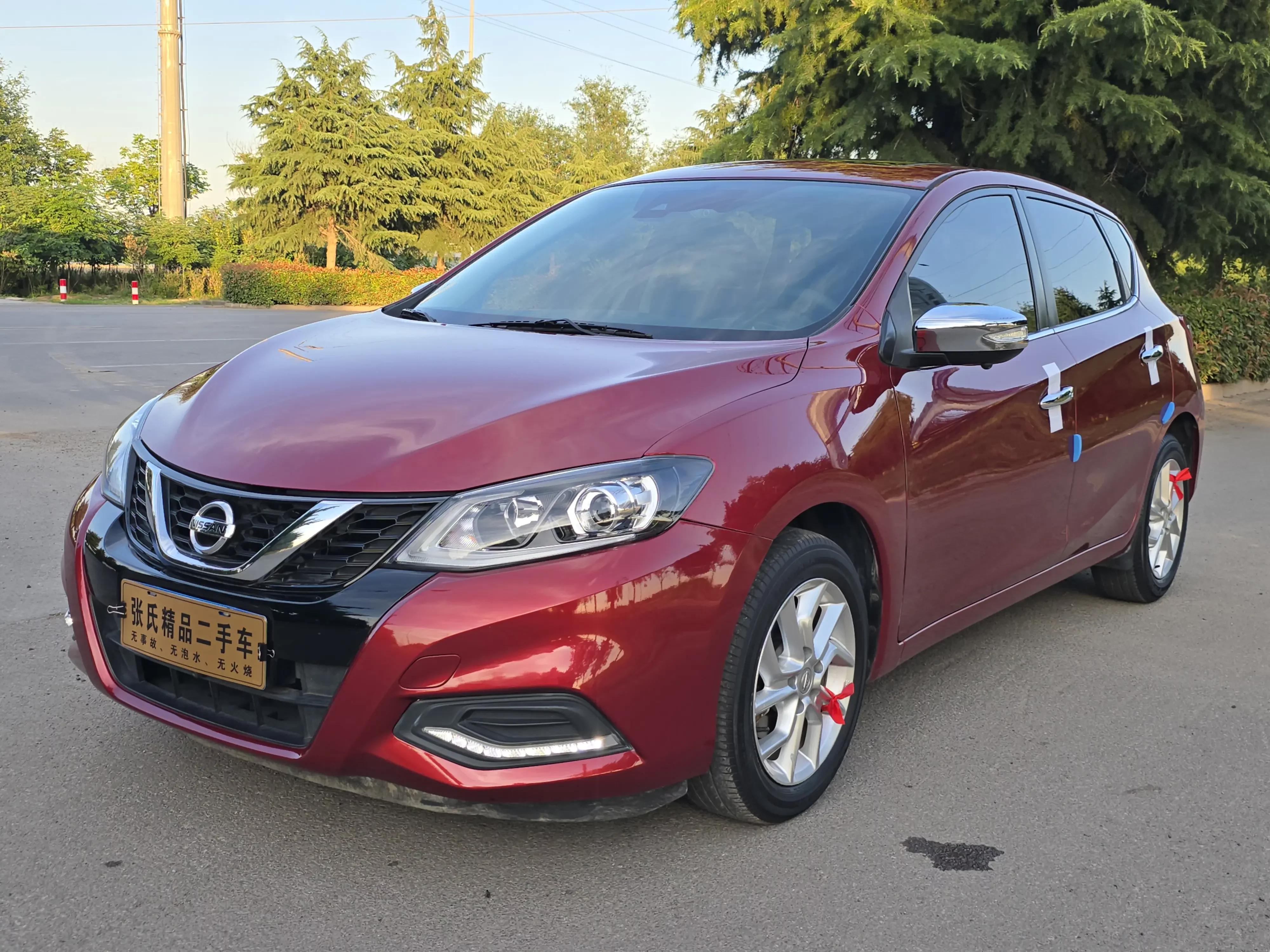 Nissan Tiida