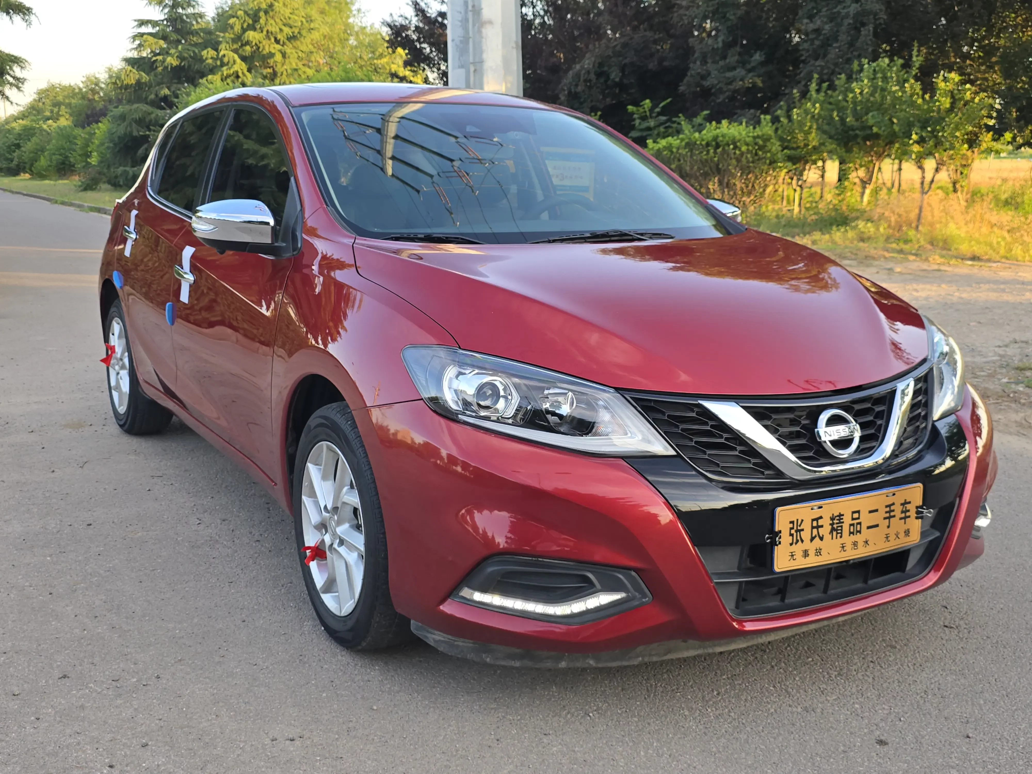 Nissan Tiida