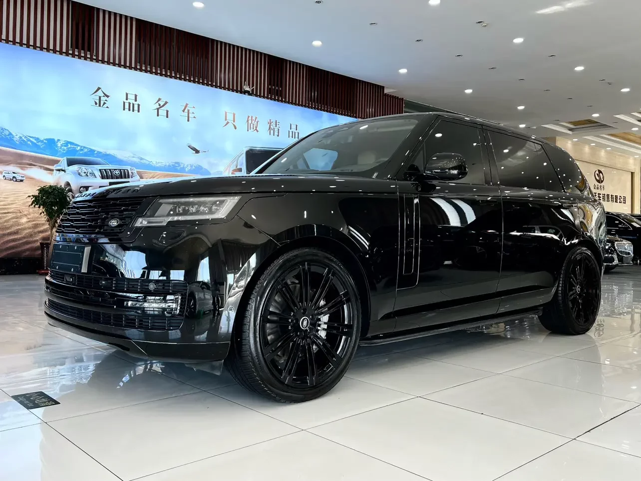 Land Rover range rover