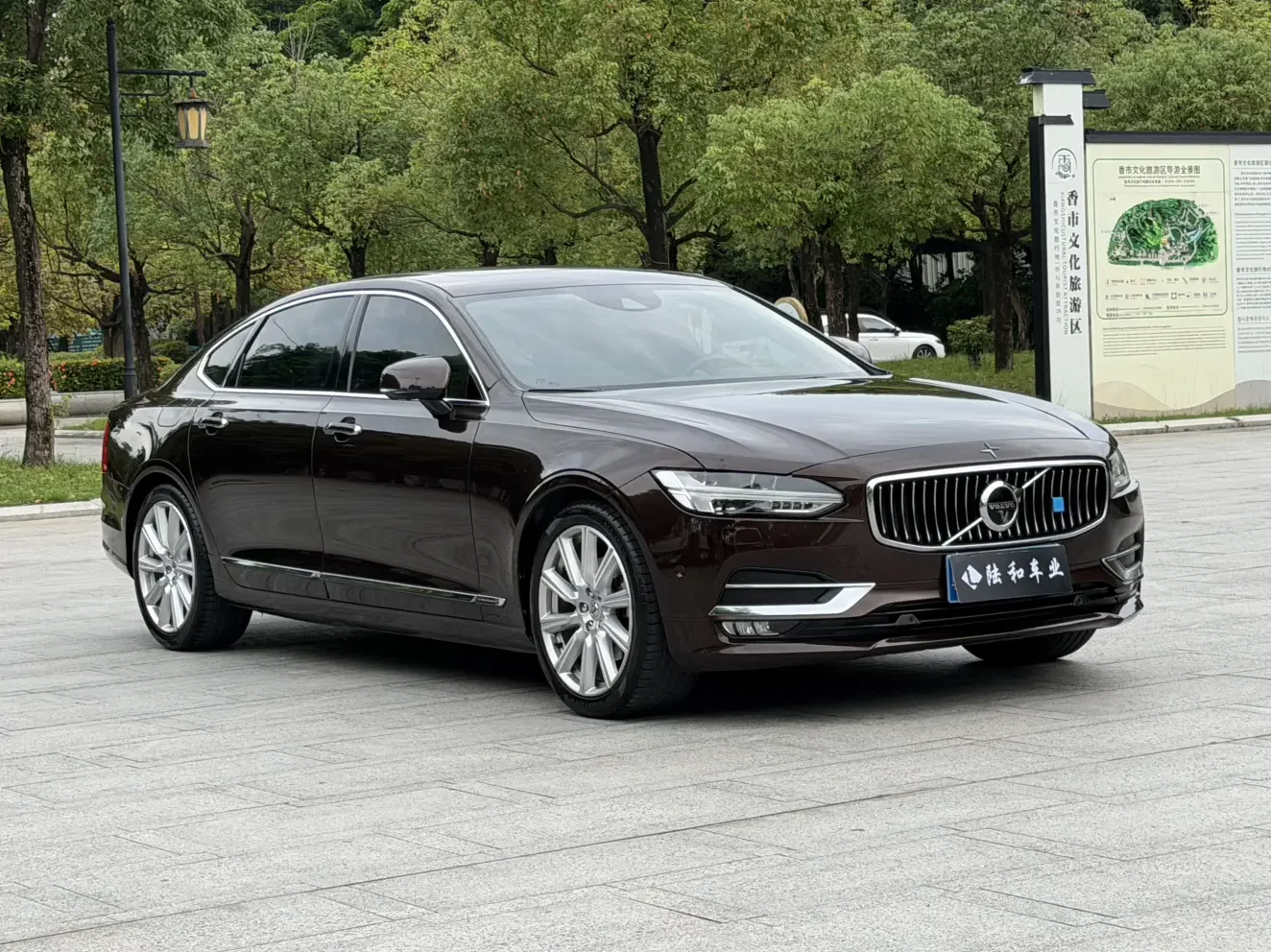 Volvo S90