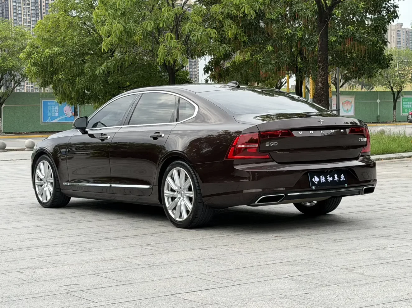 Volvo S90