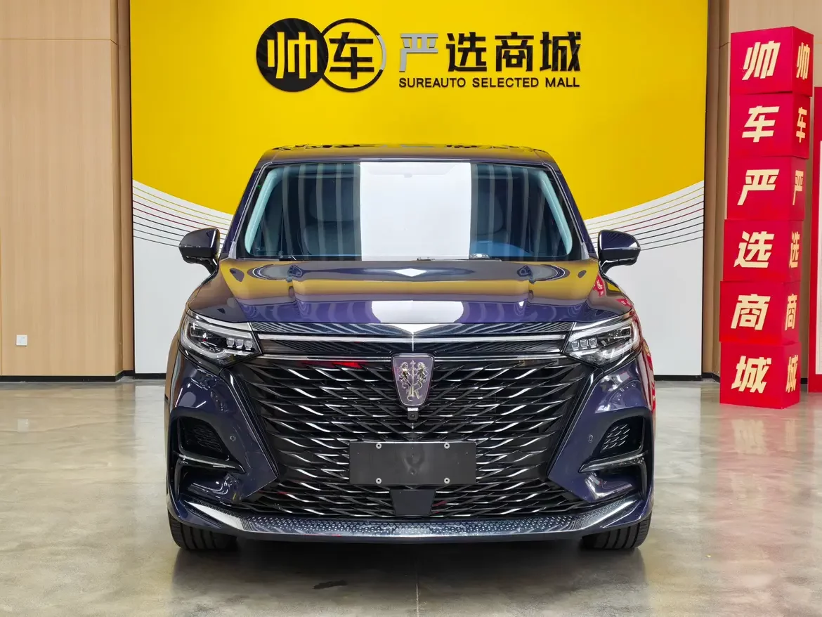 Roewe iMAX8