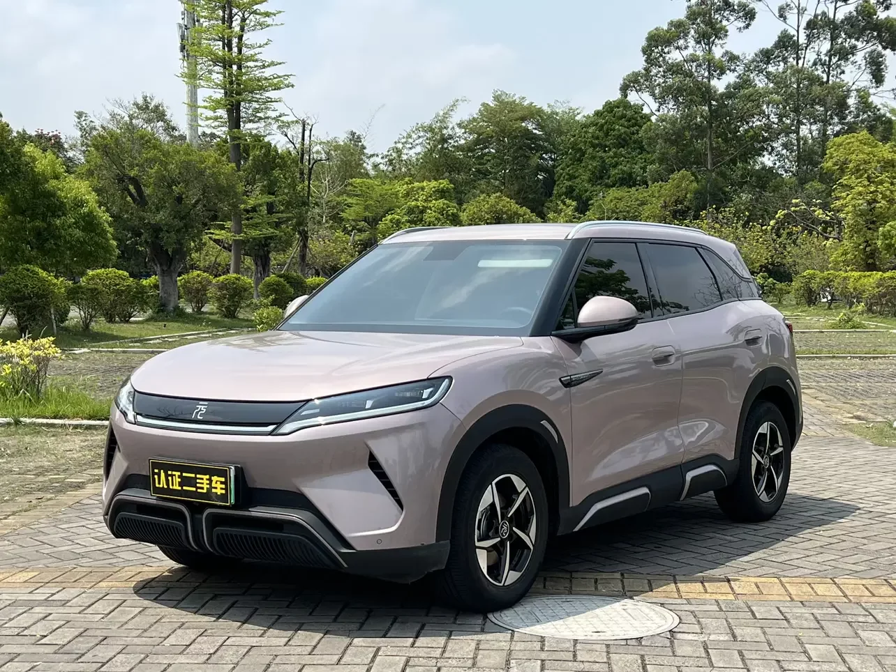 BYD Yuan UP