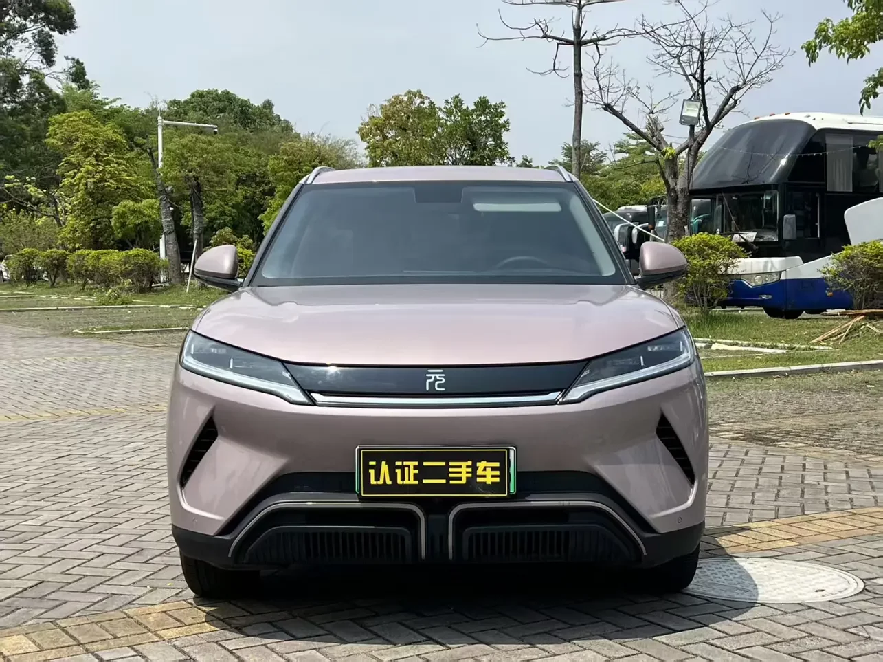 BYD Yuan UP