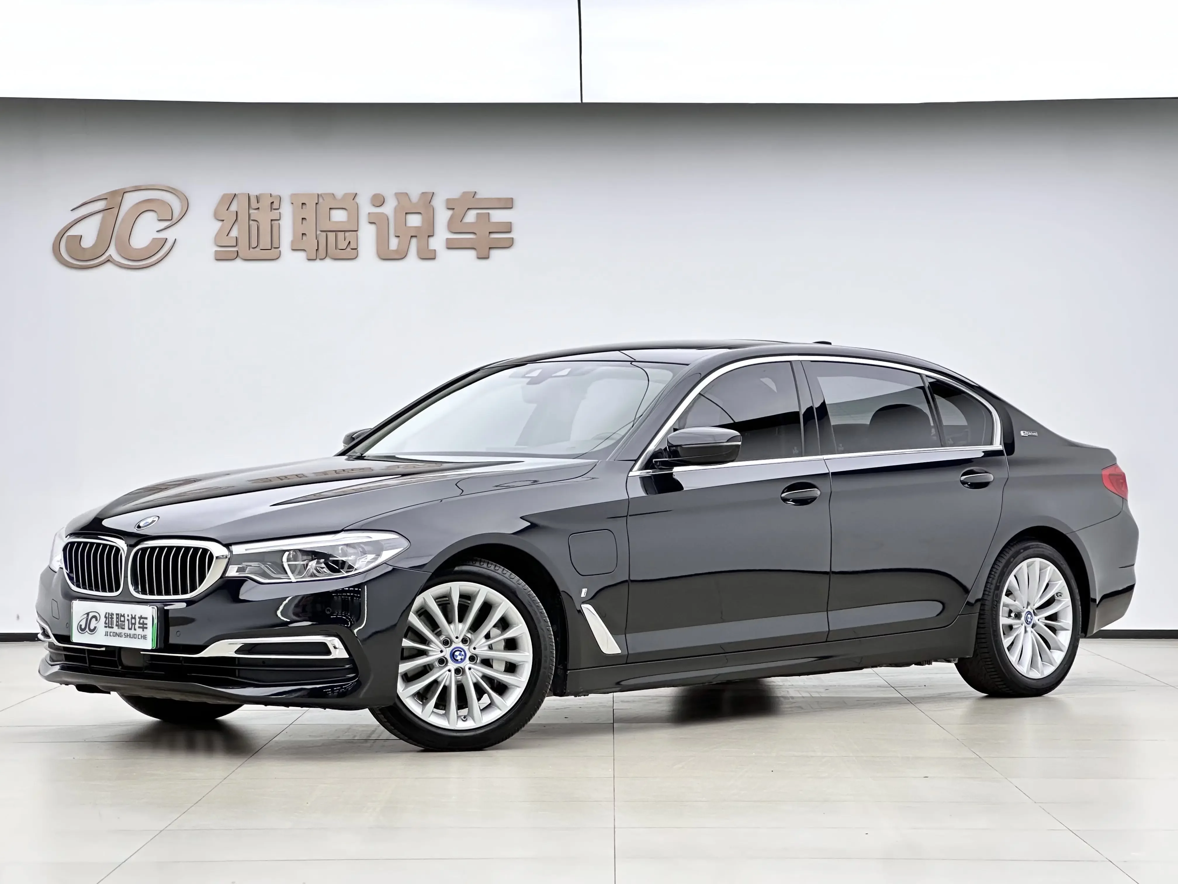 BMW 5 Series PHEV