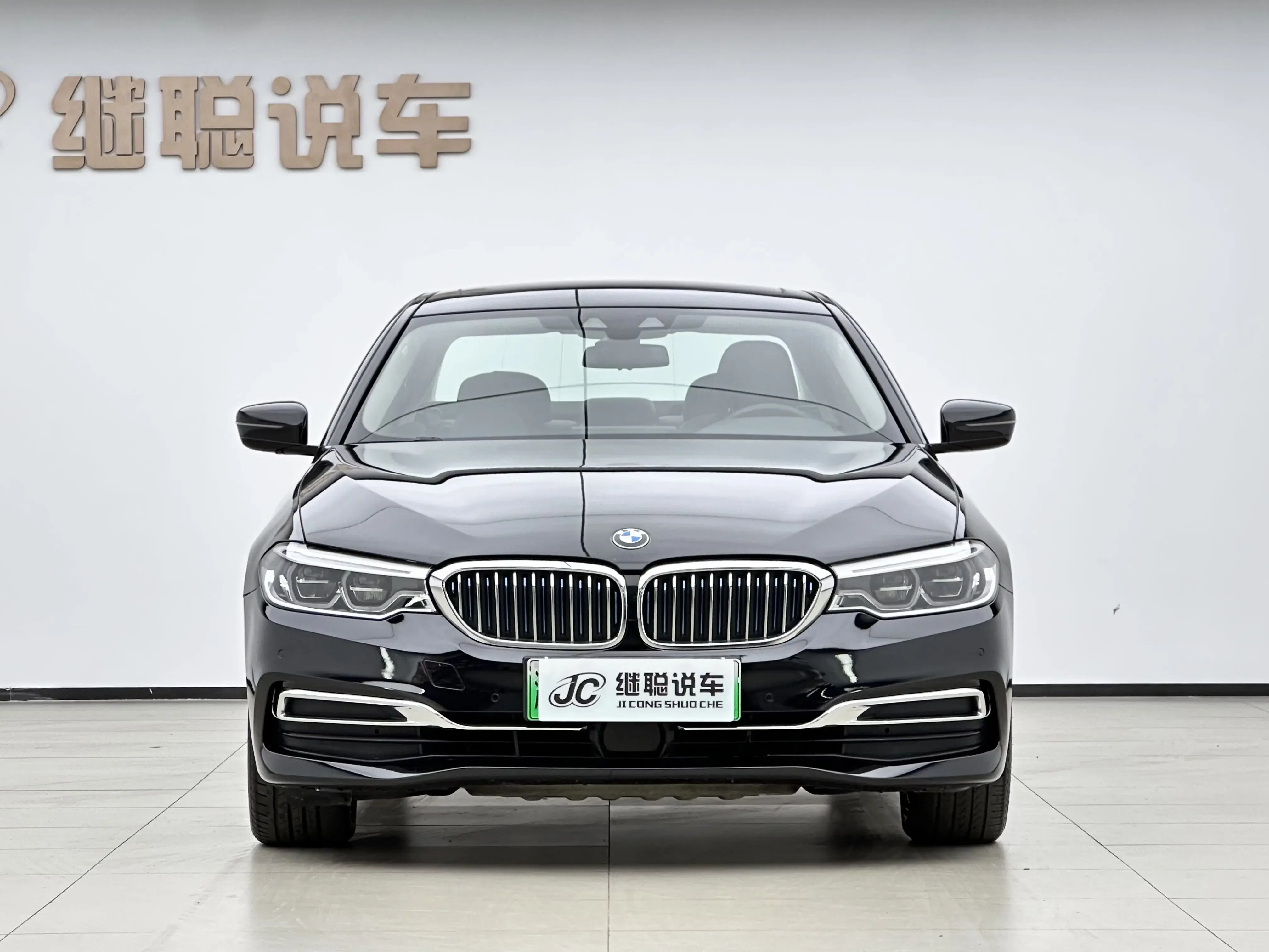 BMW 5 Series PHEV