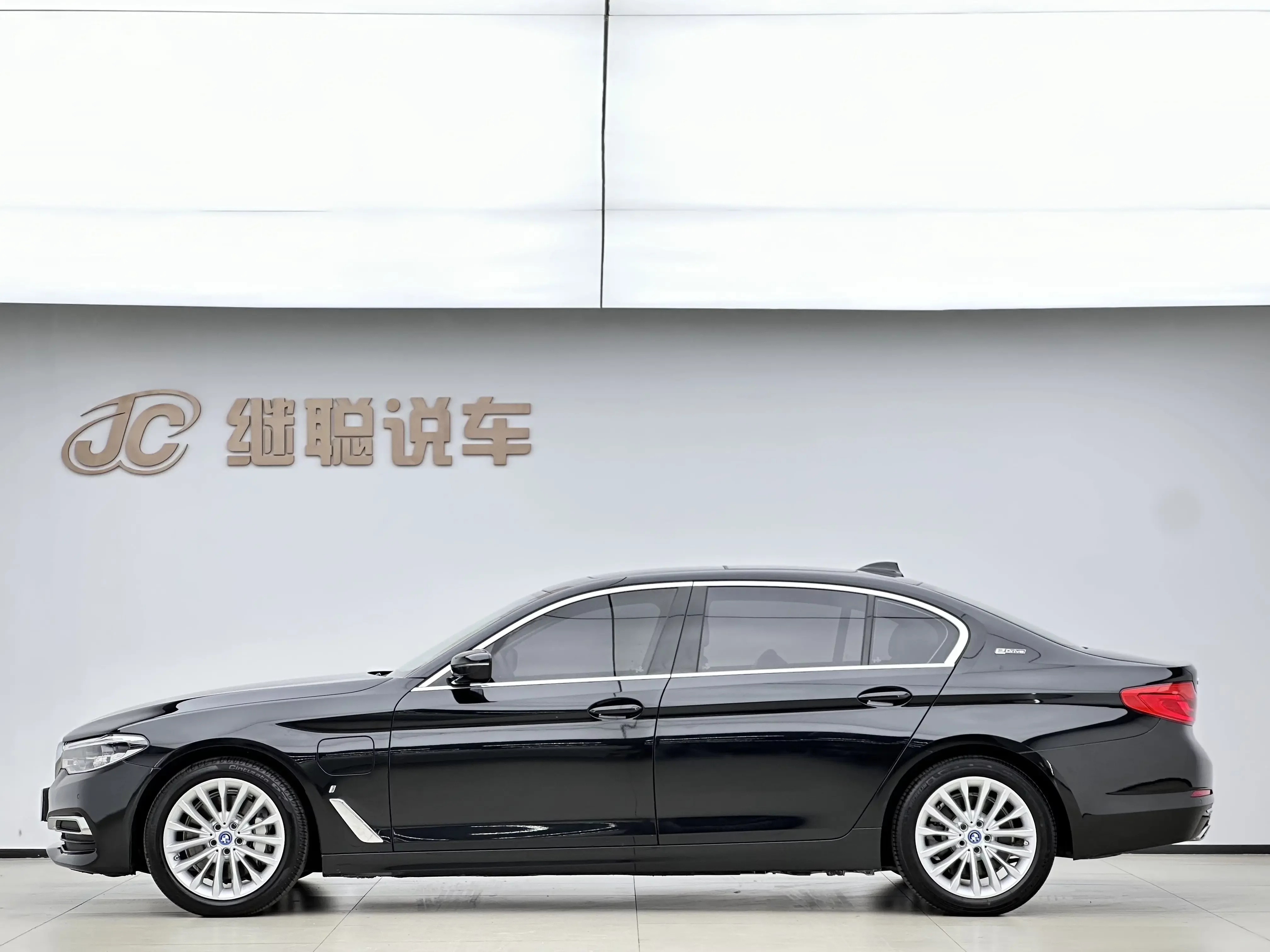 BMW 5 Series PHEV