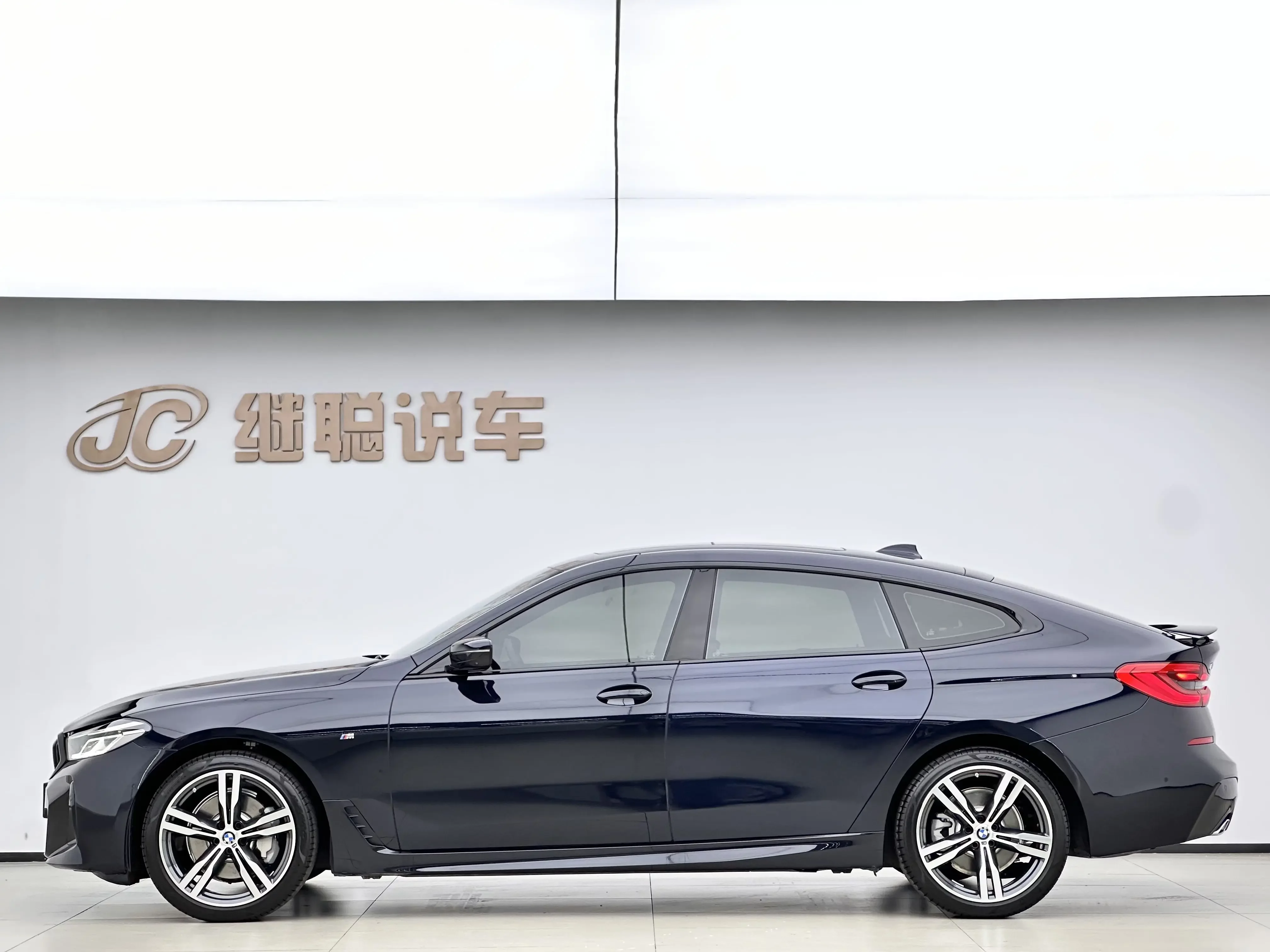 BMW 6 Series GT