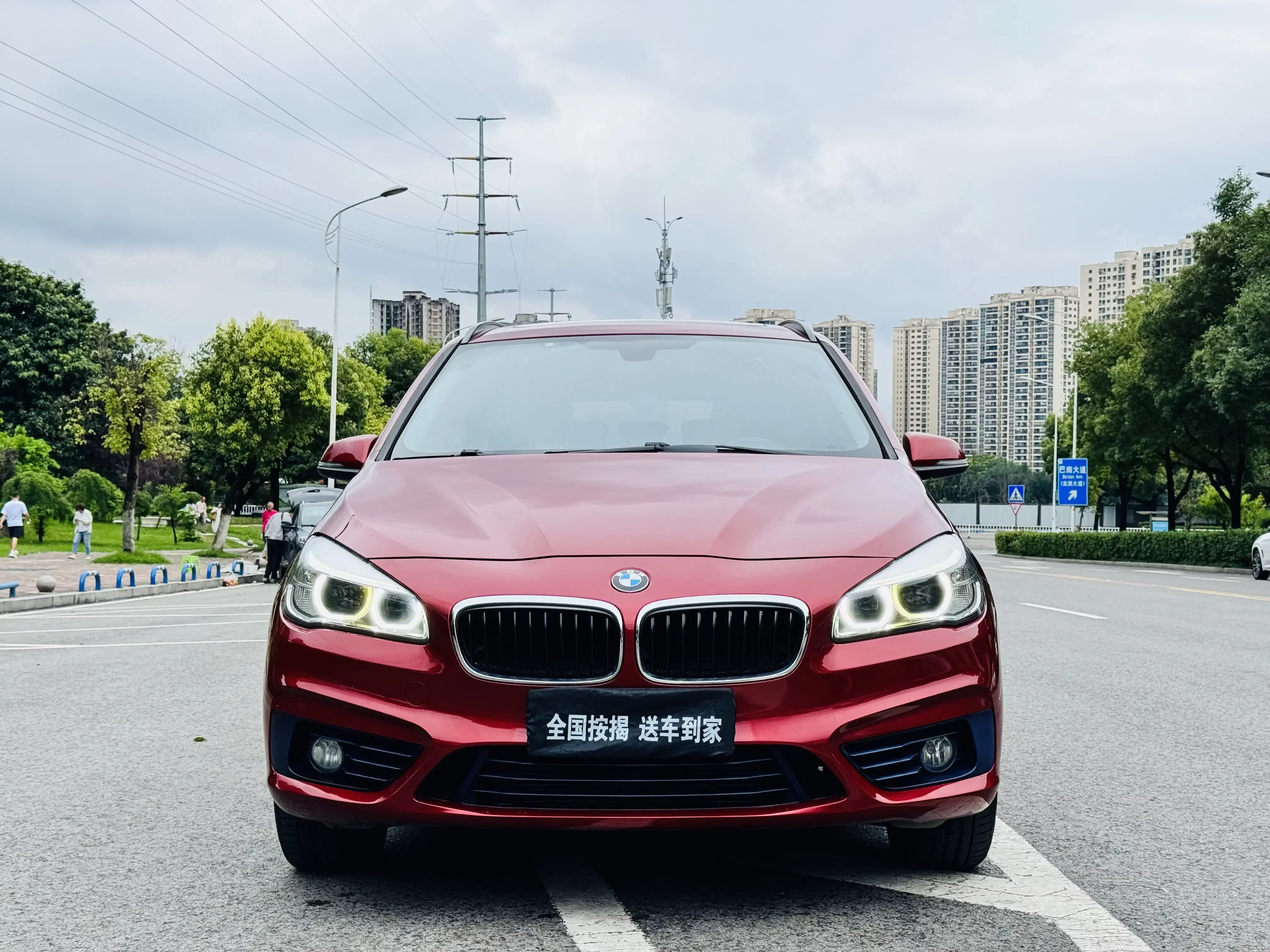 BMW 2 Series Gran Tourer