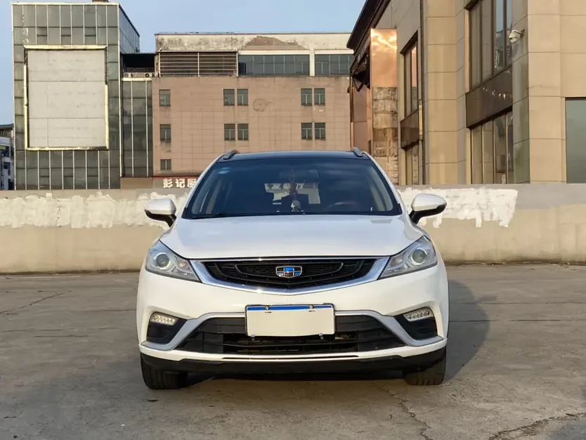 Geely Emgrand GS