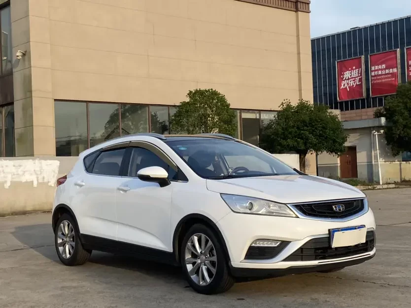 Geely Emgrand GS