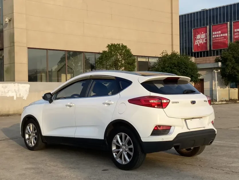Geely Emgrand GS