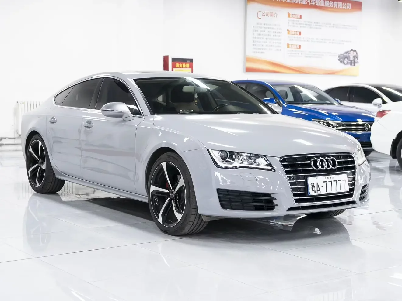 Audi A7