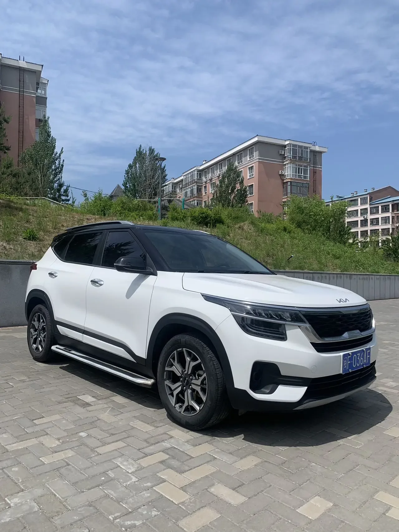 Kia Run proudly