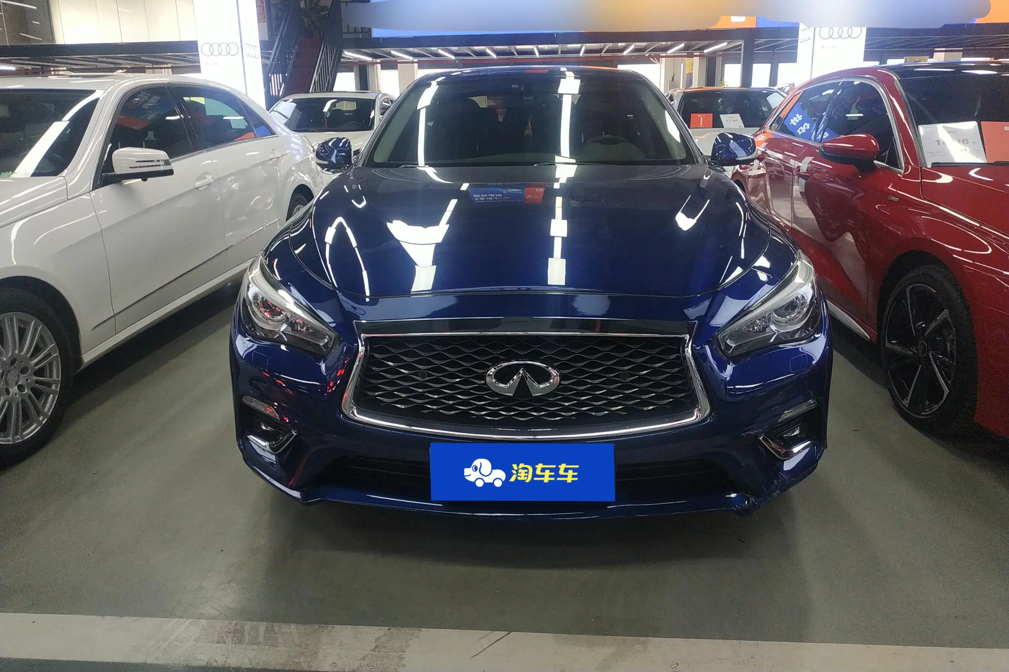 Infiniti Q50L