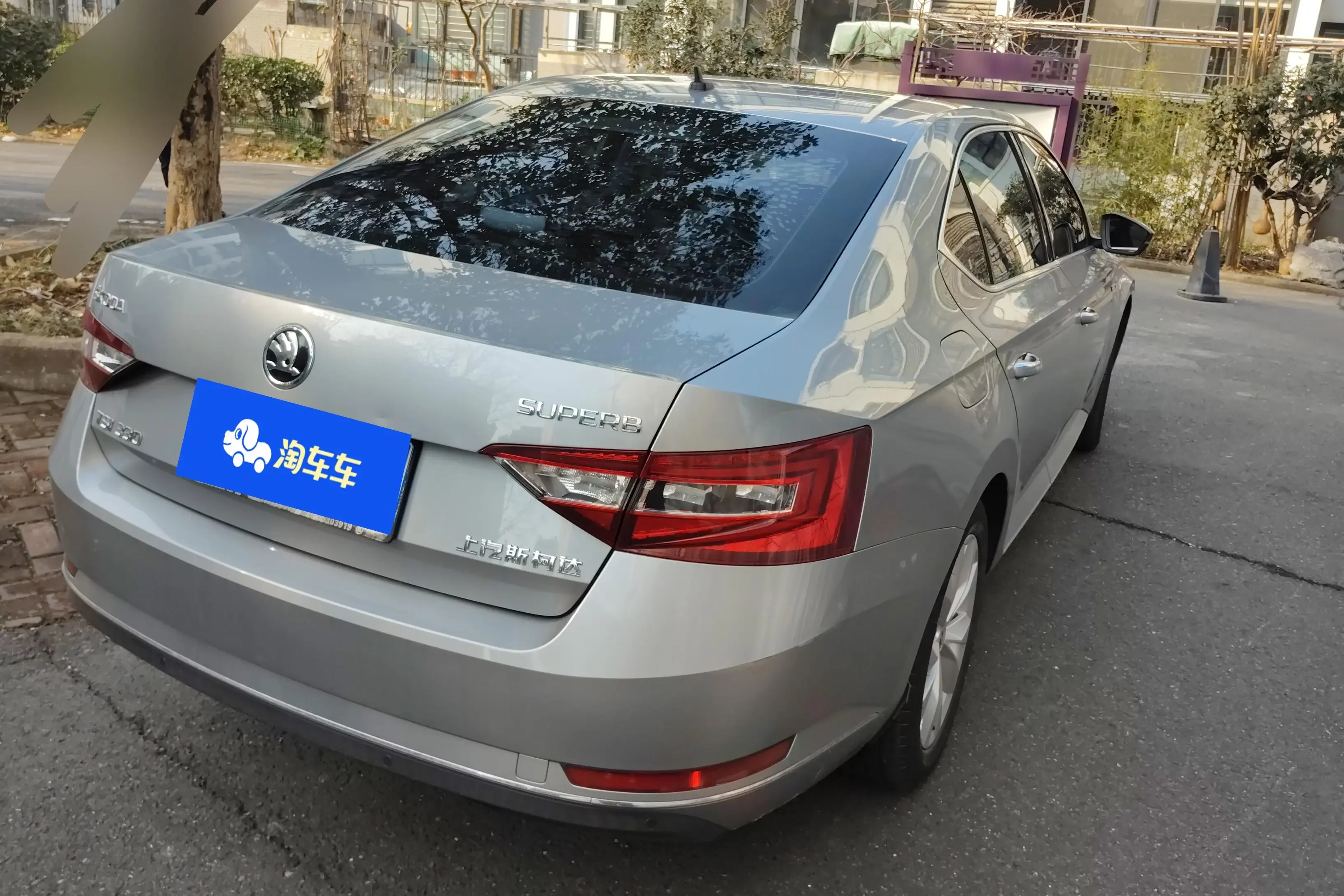 Skoda Speedy