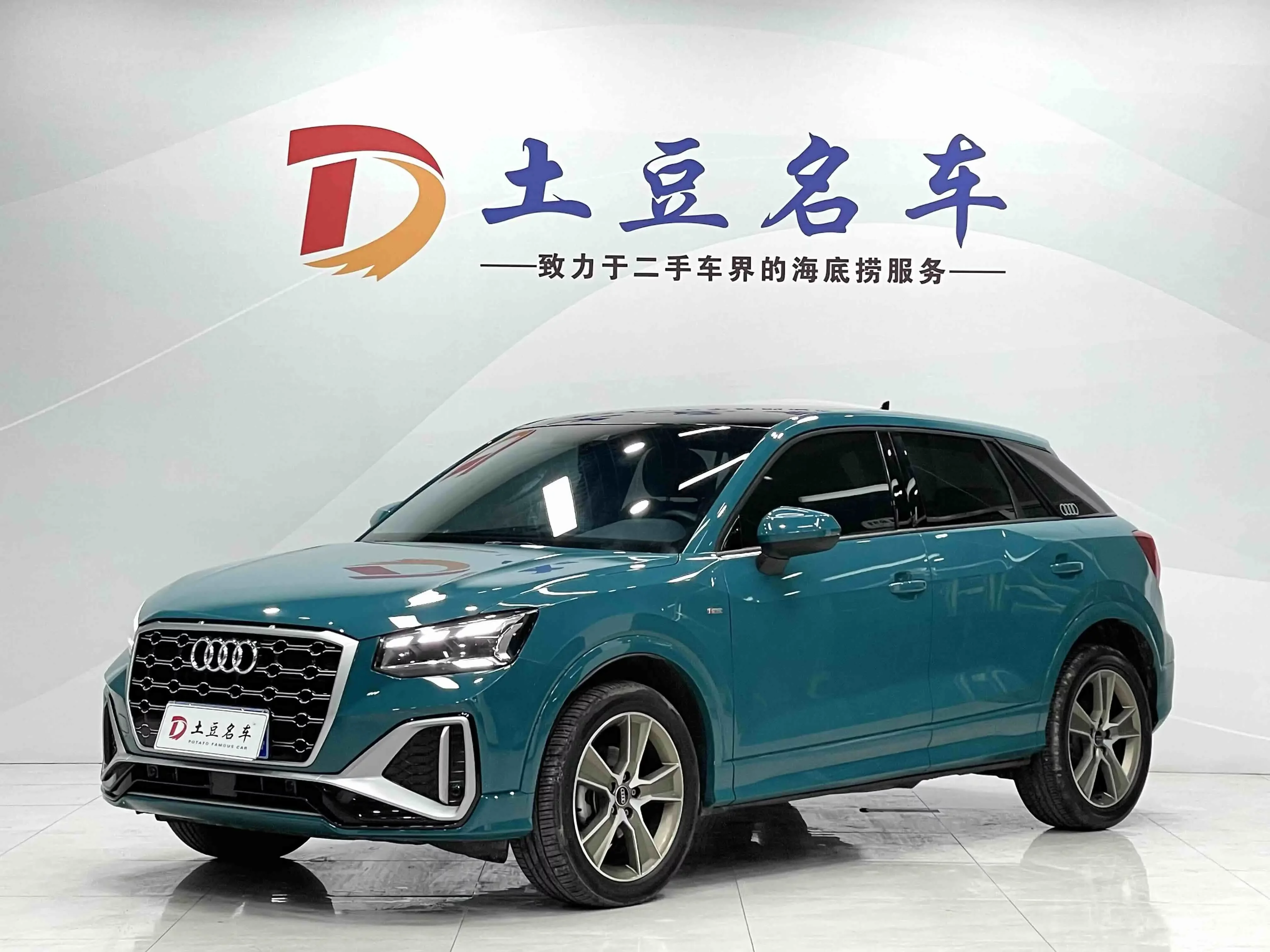 Audi Q2L