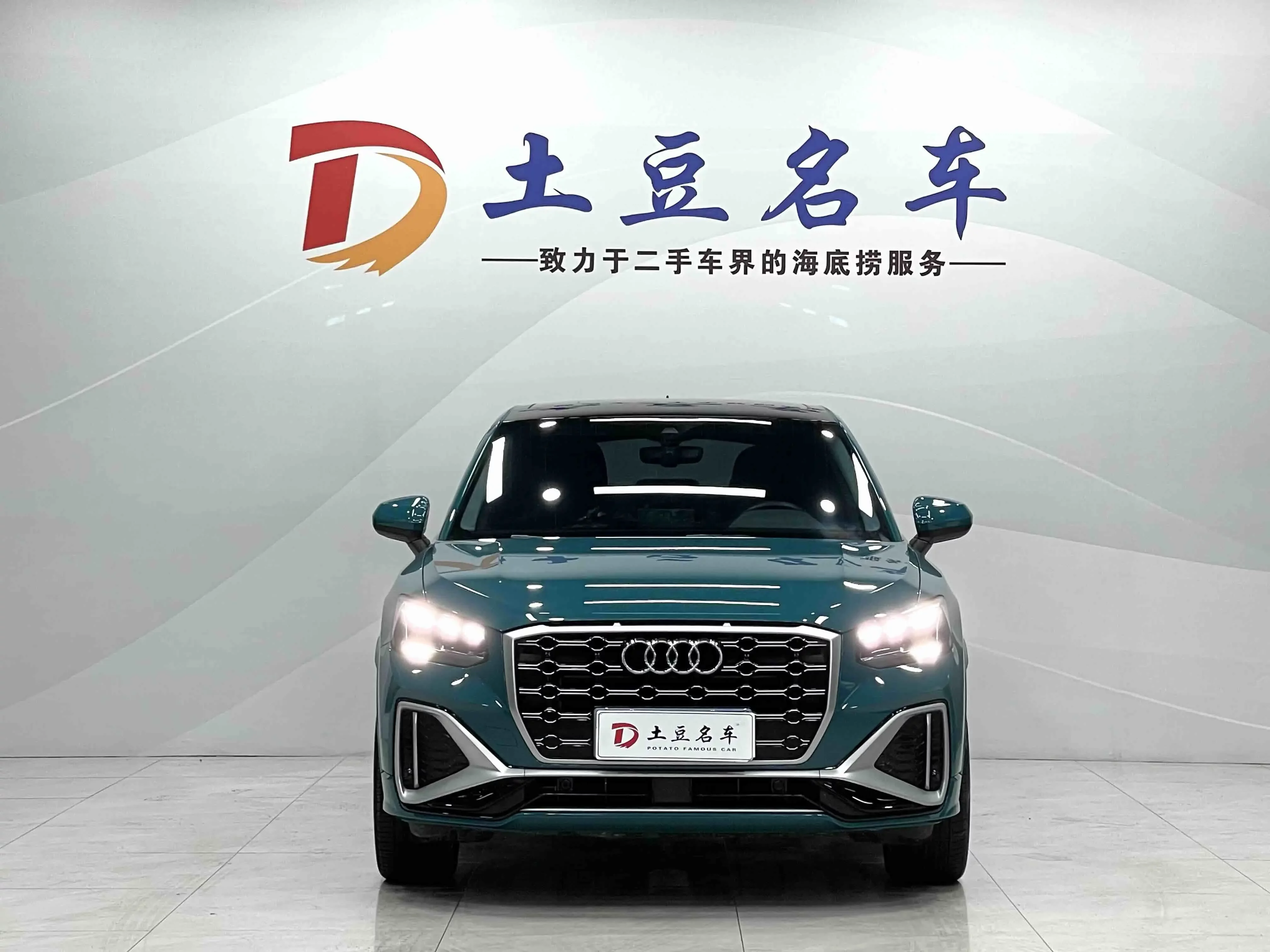 Audi Q2L