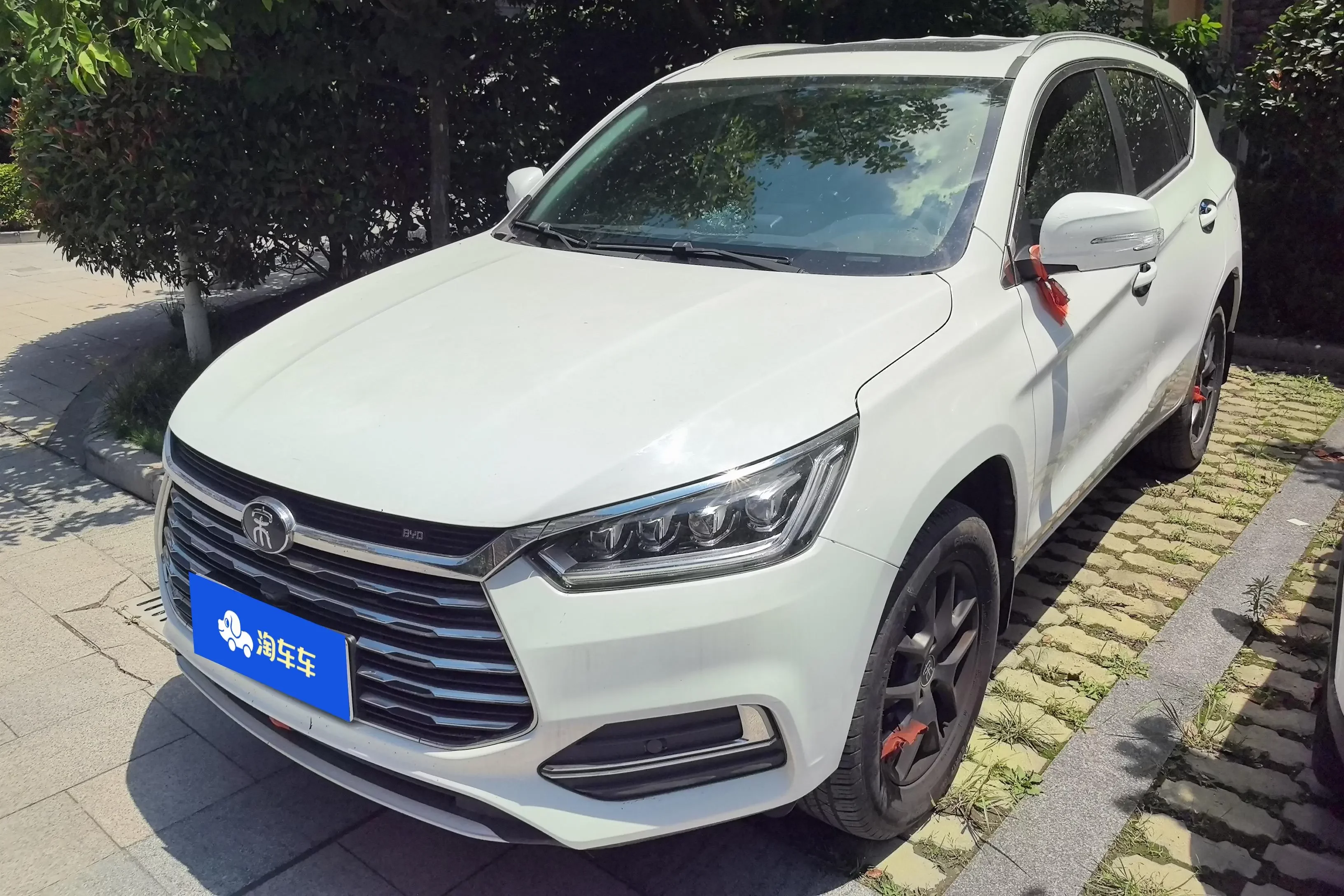 BYD Song