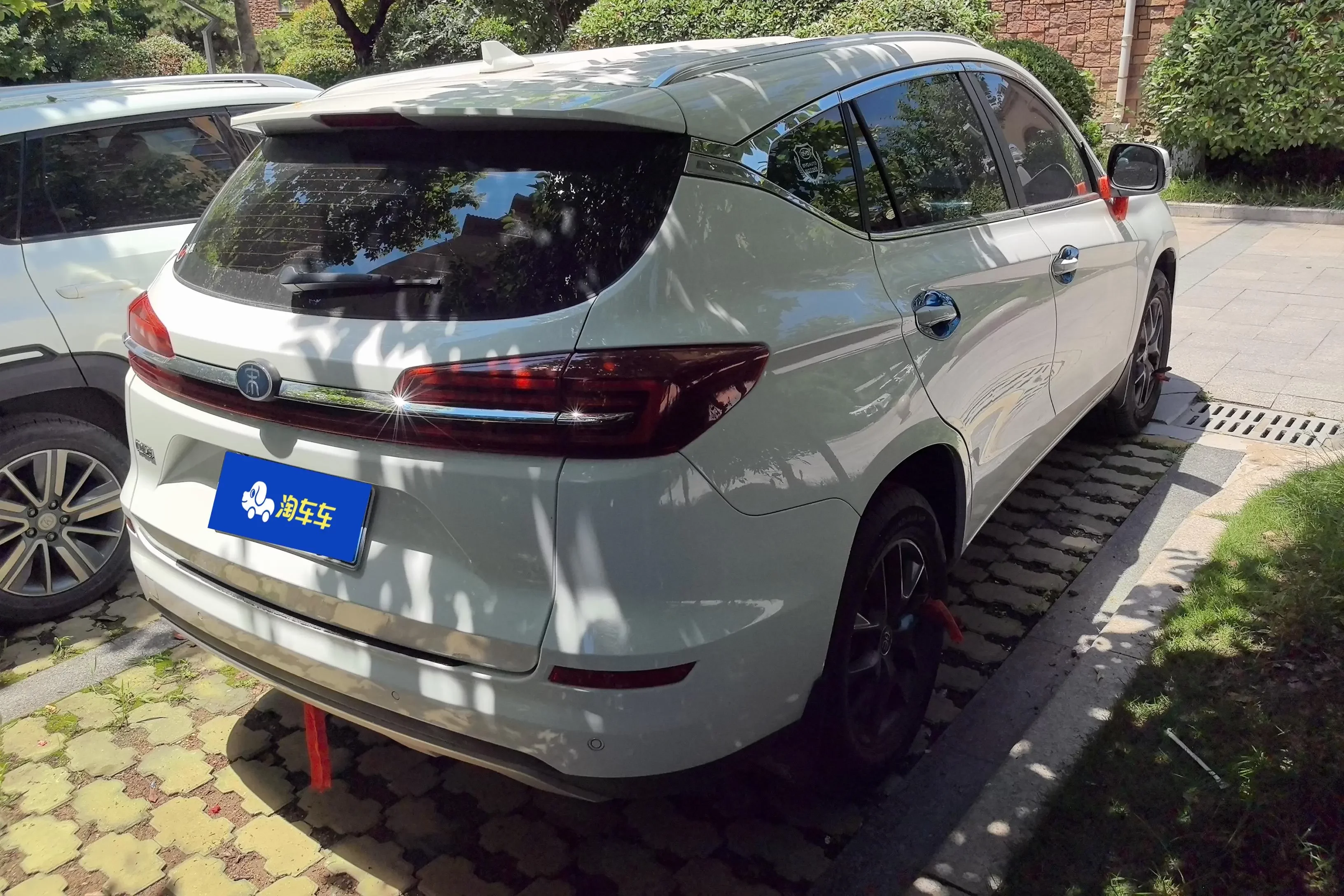 BYD Song