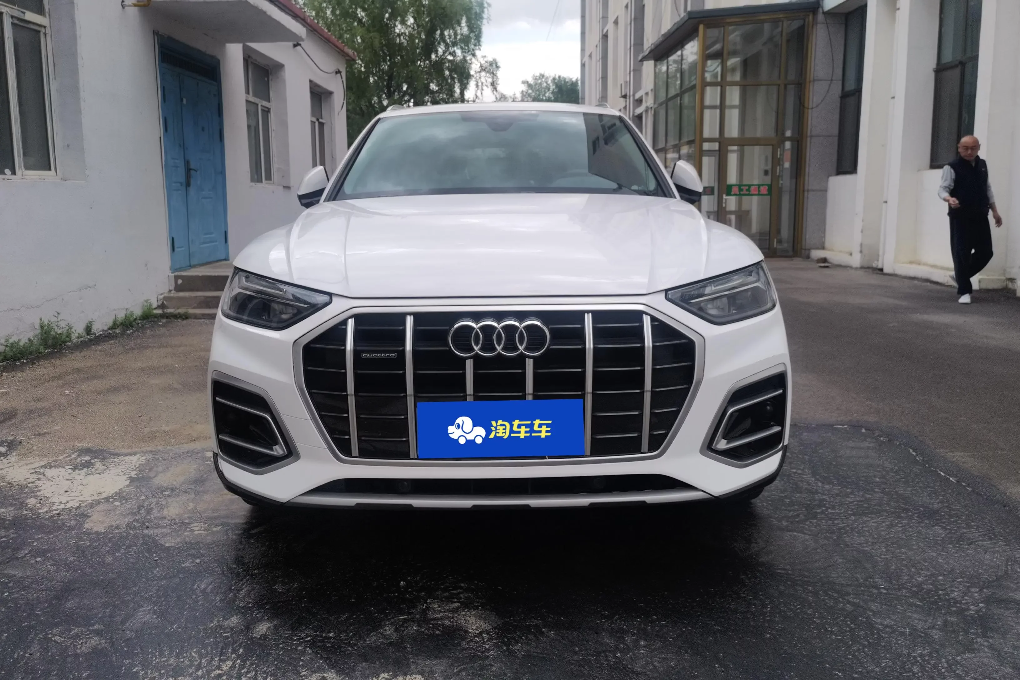 Audi Q5L