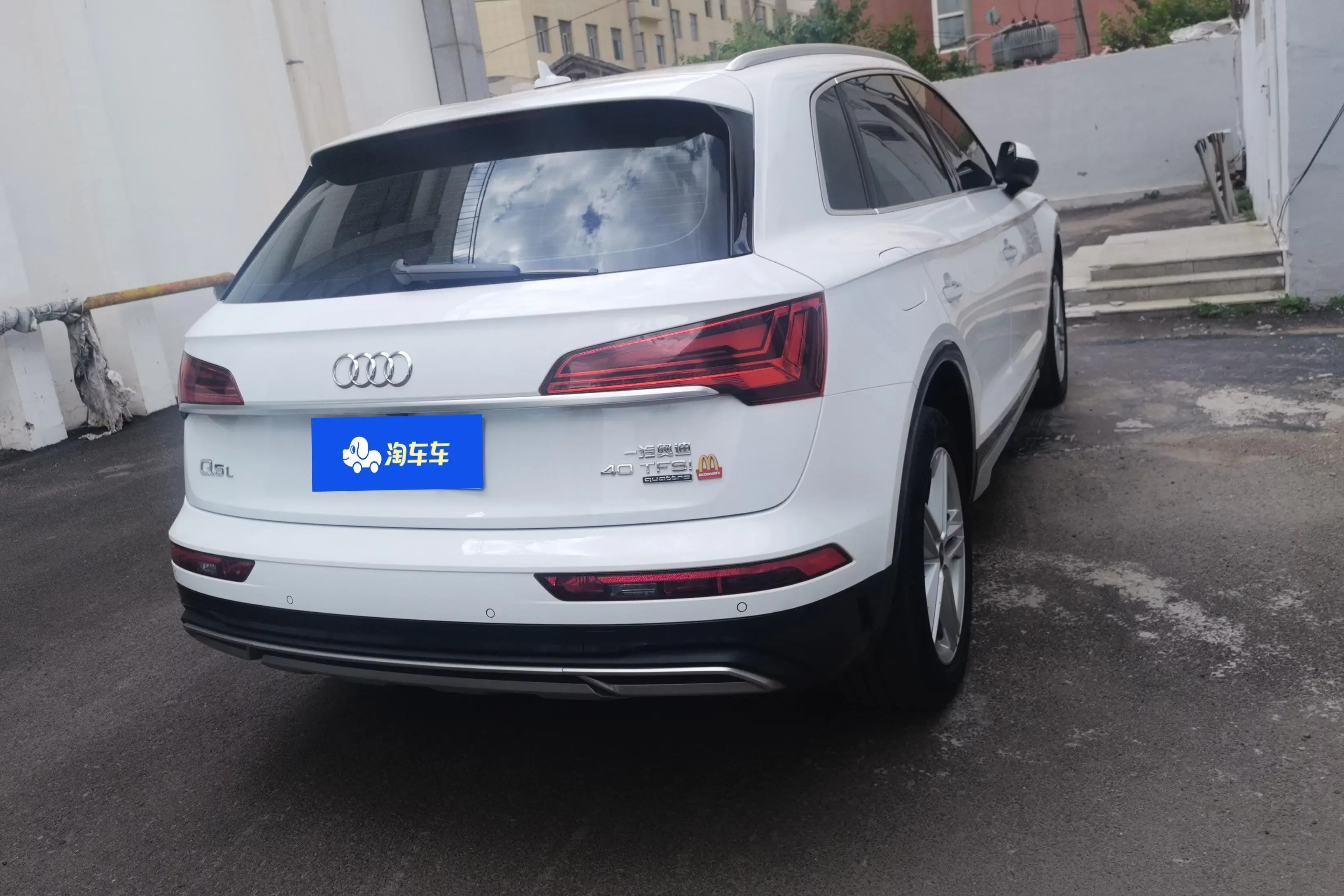 Audi Q5L