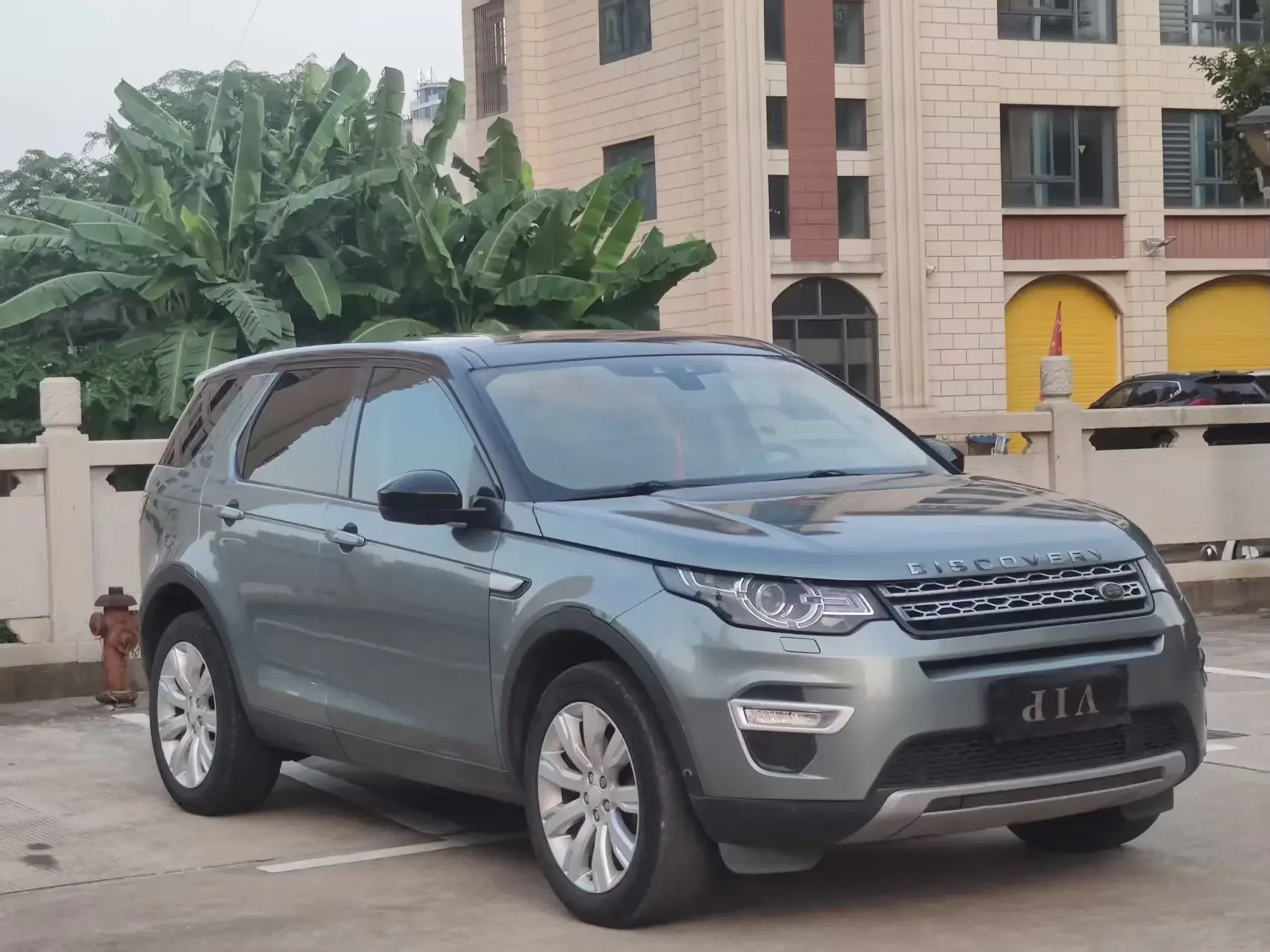 Land Rover Discovery