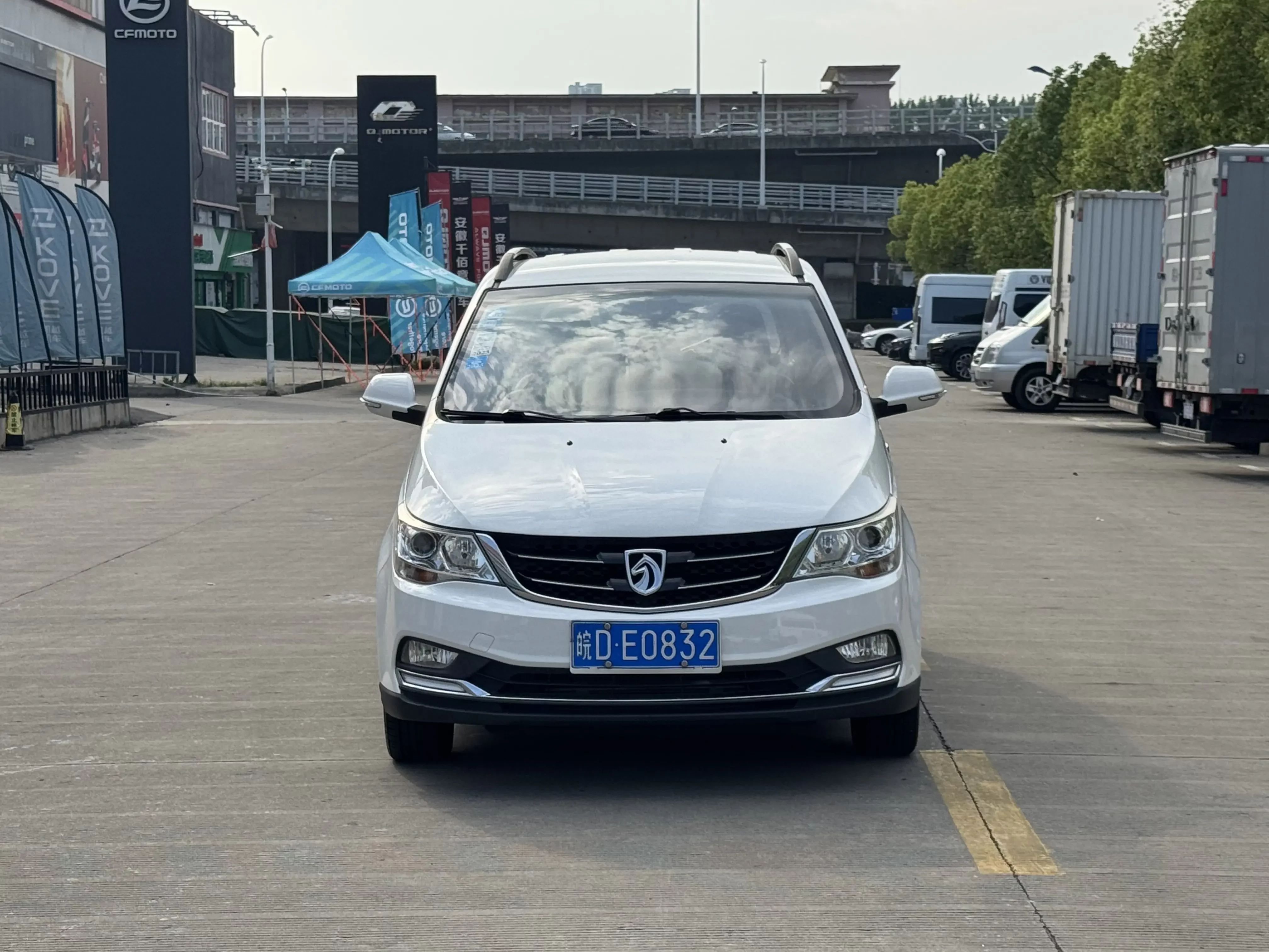 Baojun 730