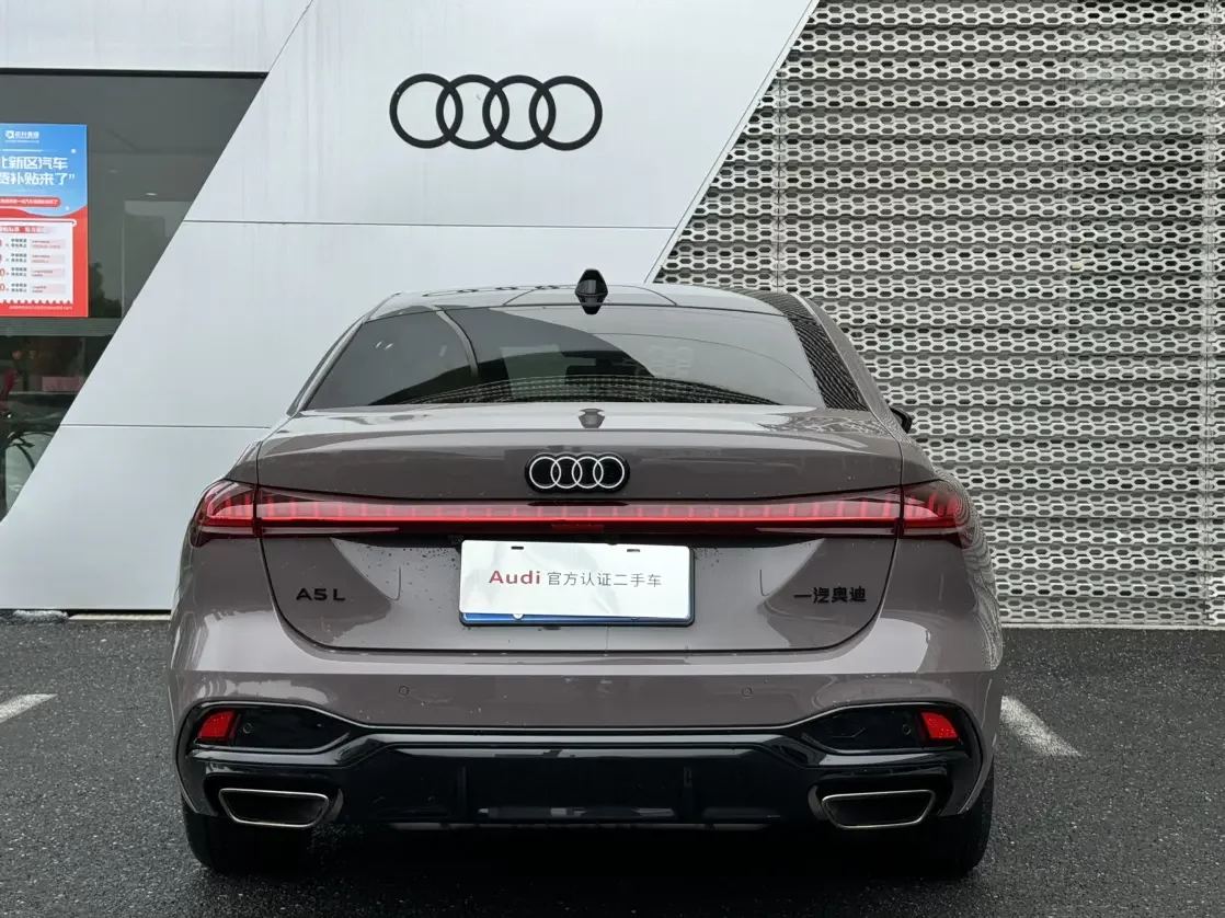 Audi A5L