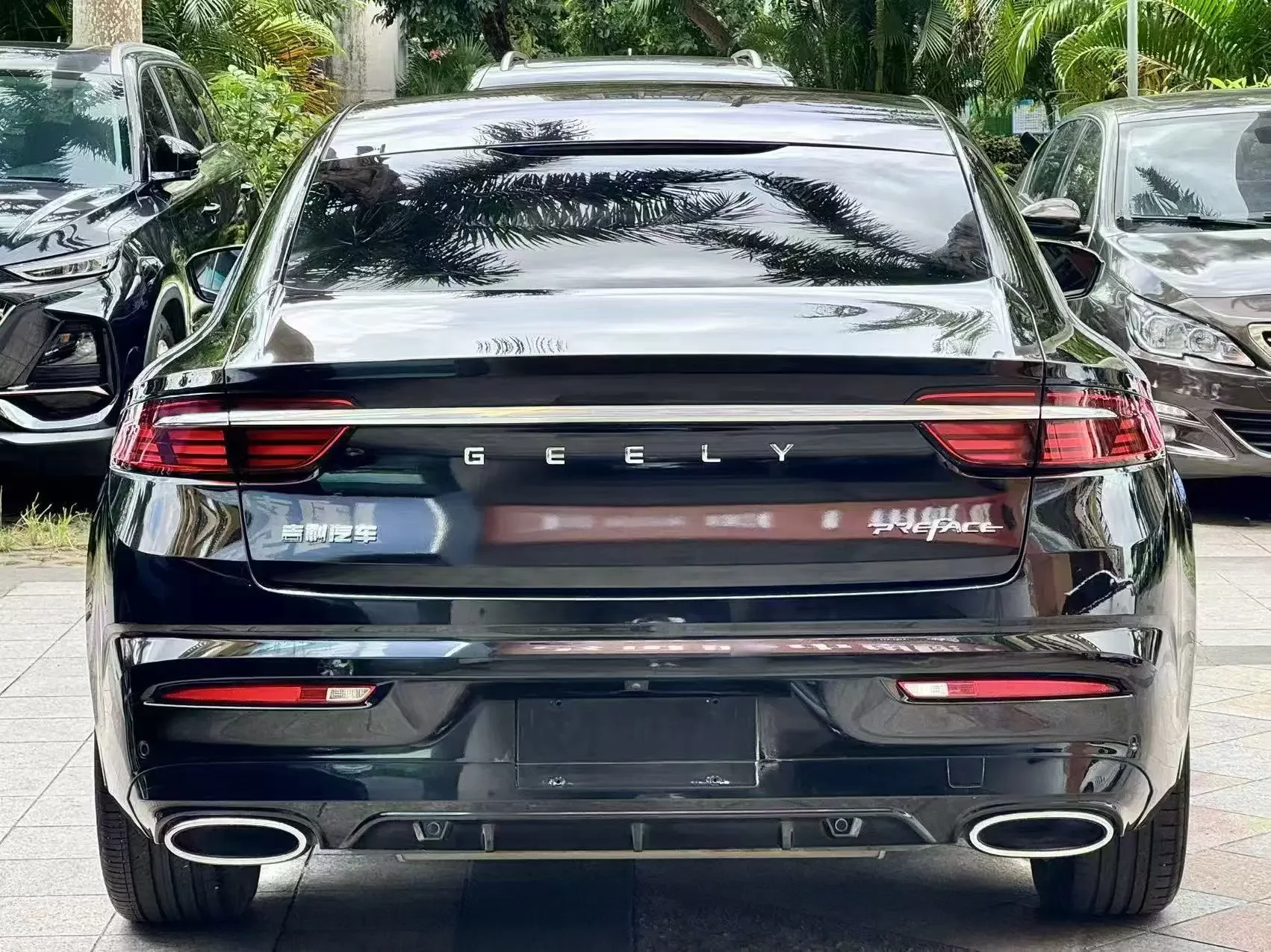 Geely Preface