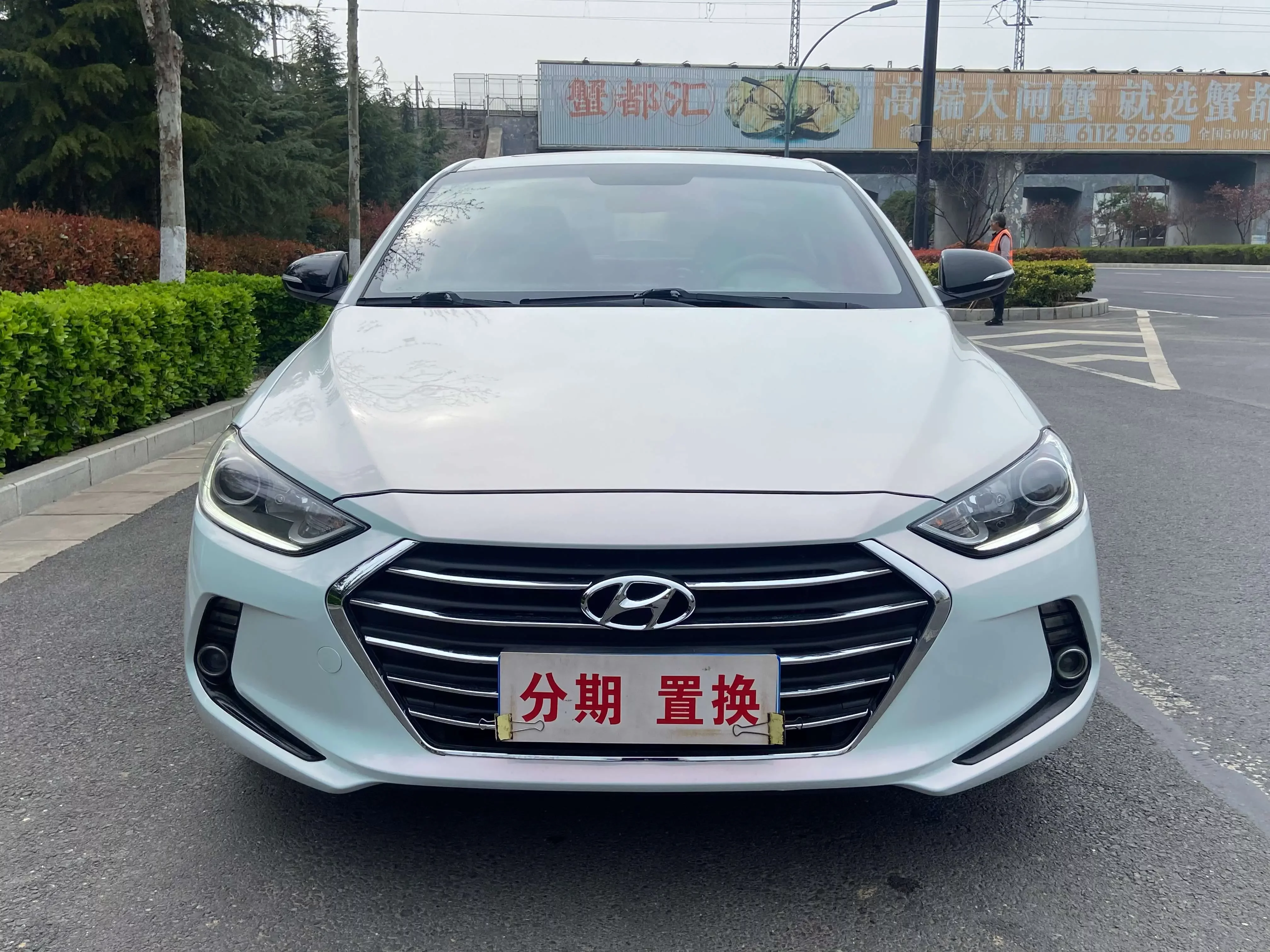 Hyundai lead