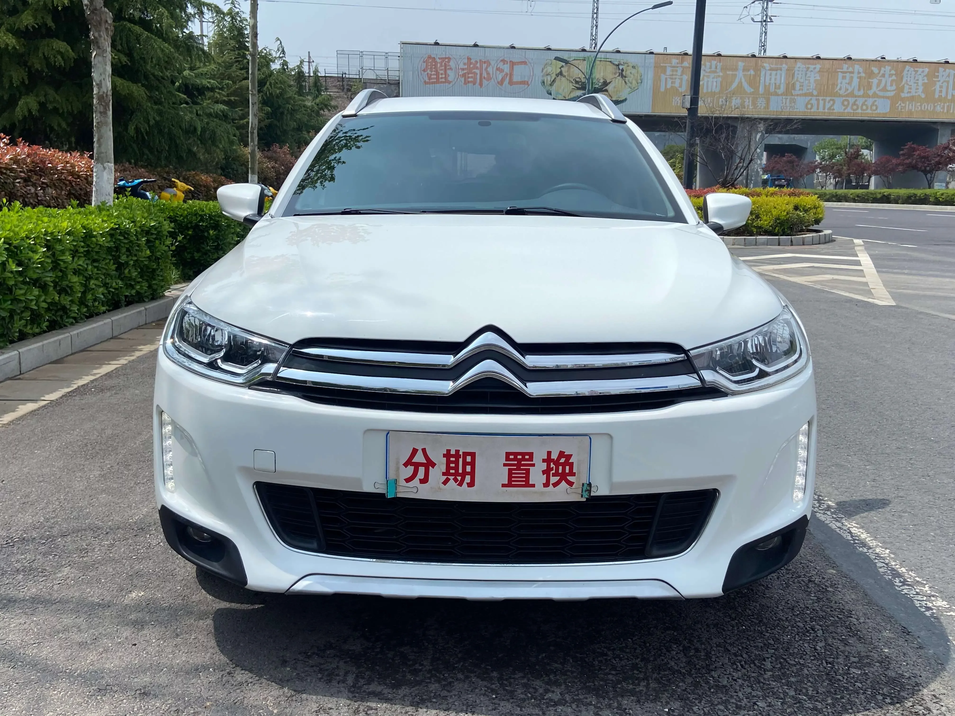 Citroën C3-XR