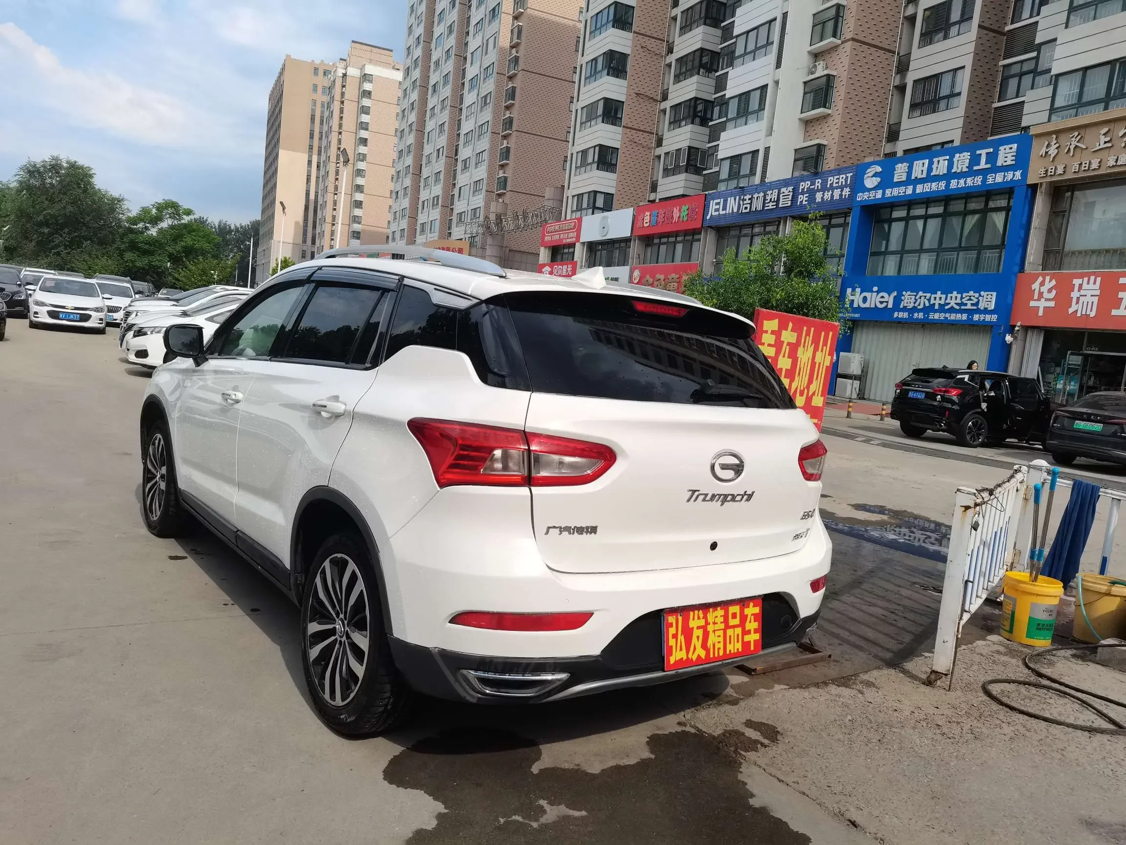GAC Trumpchi GS4