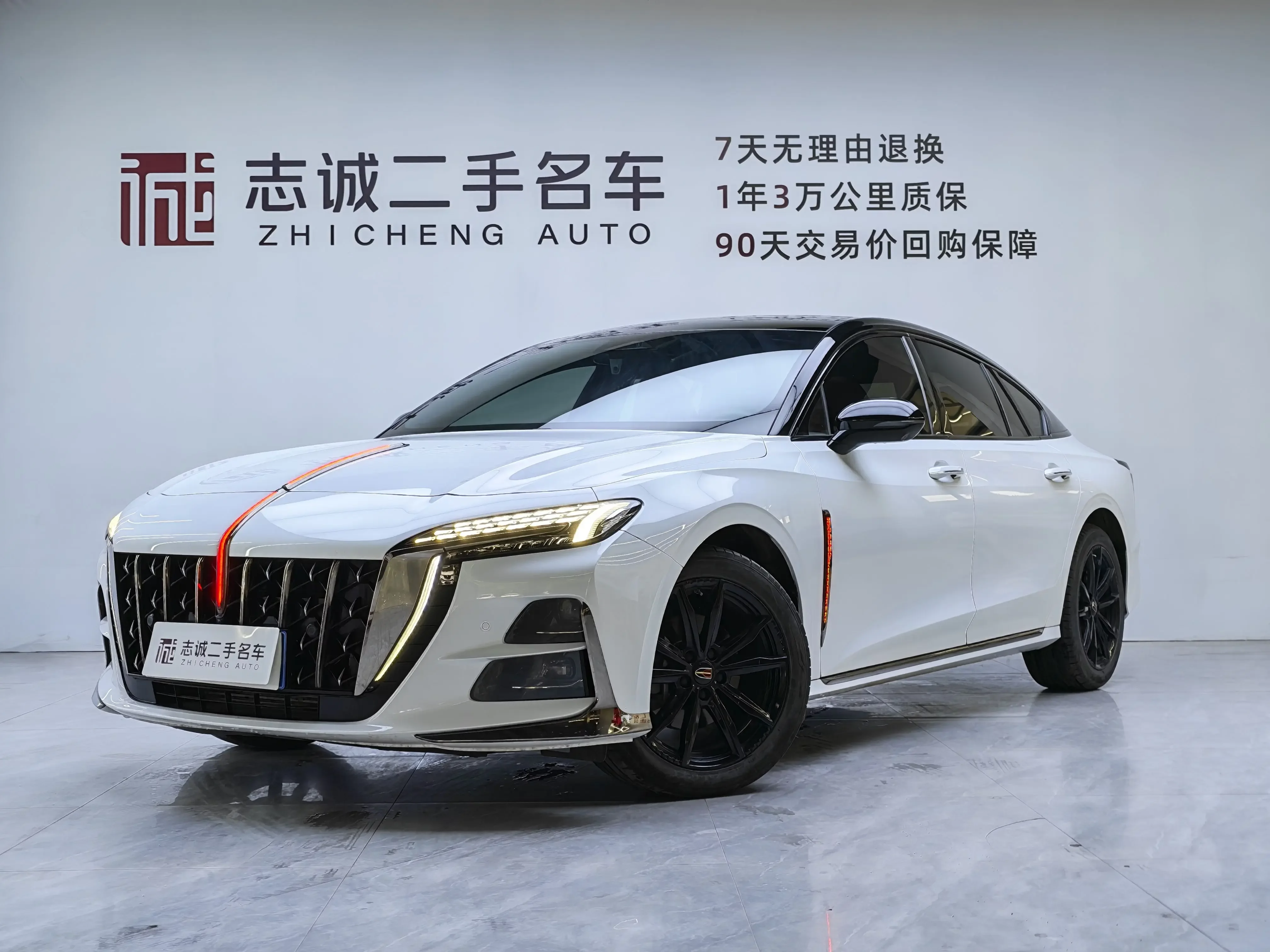 Hongqi H6