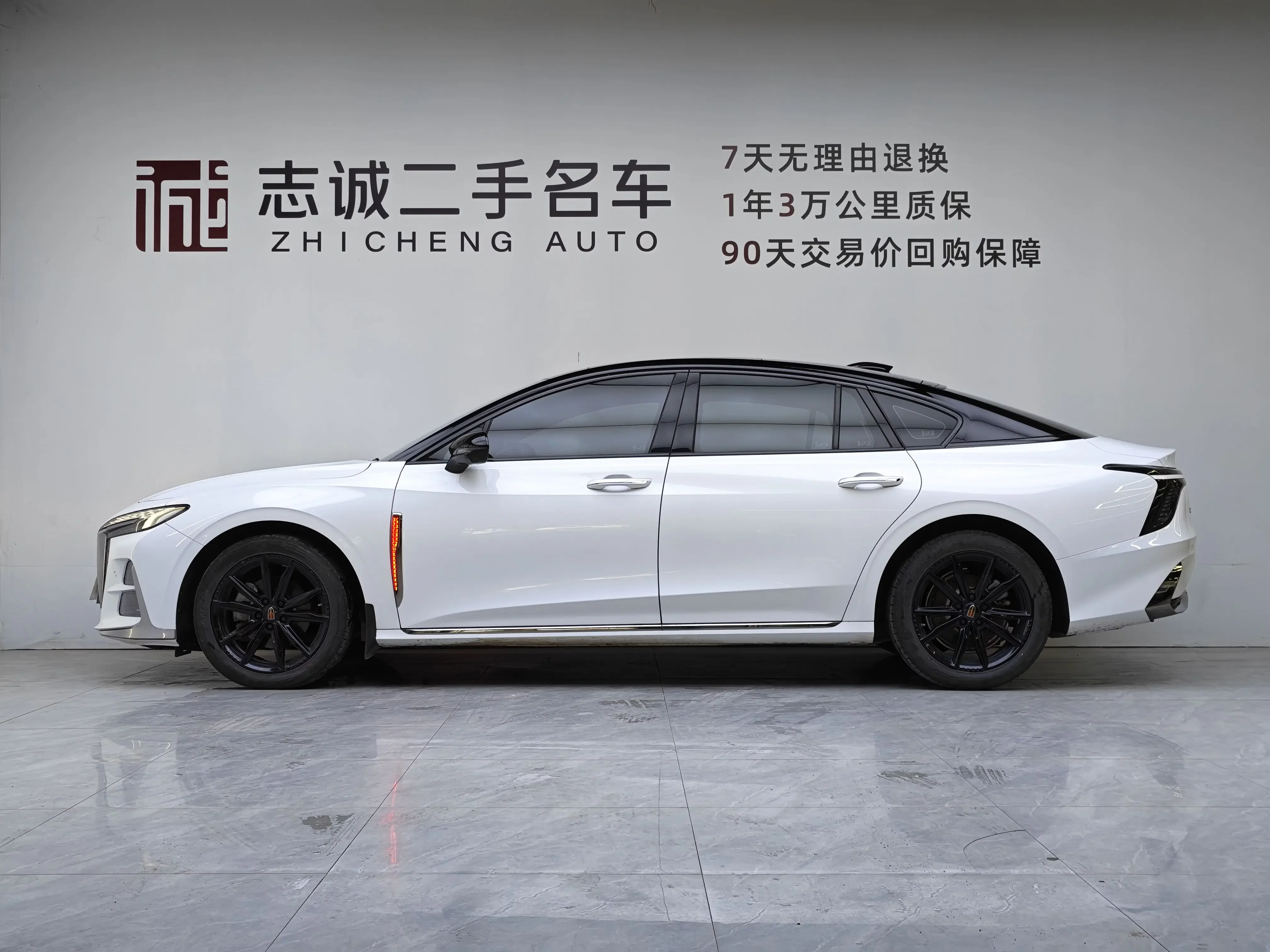 Hongqi H6