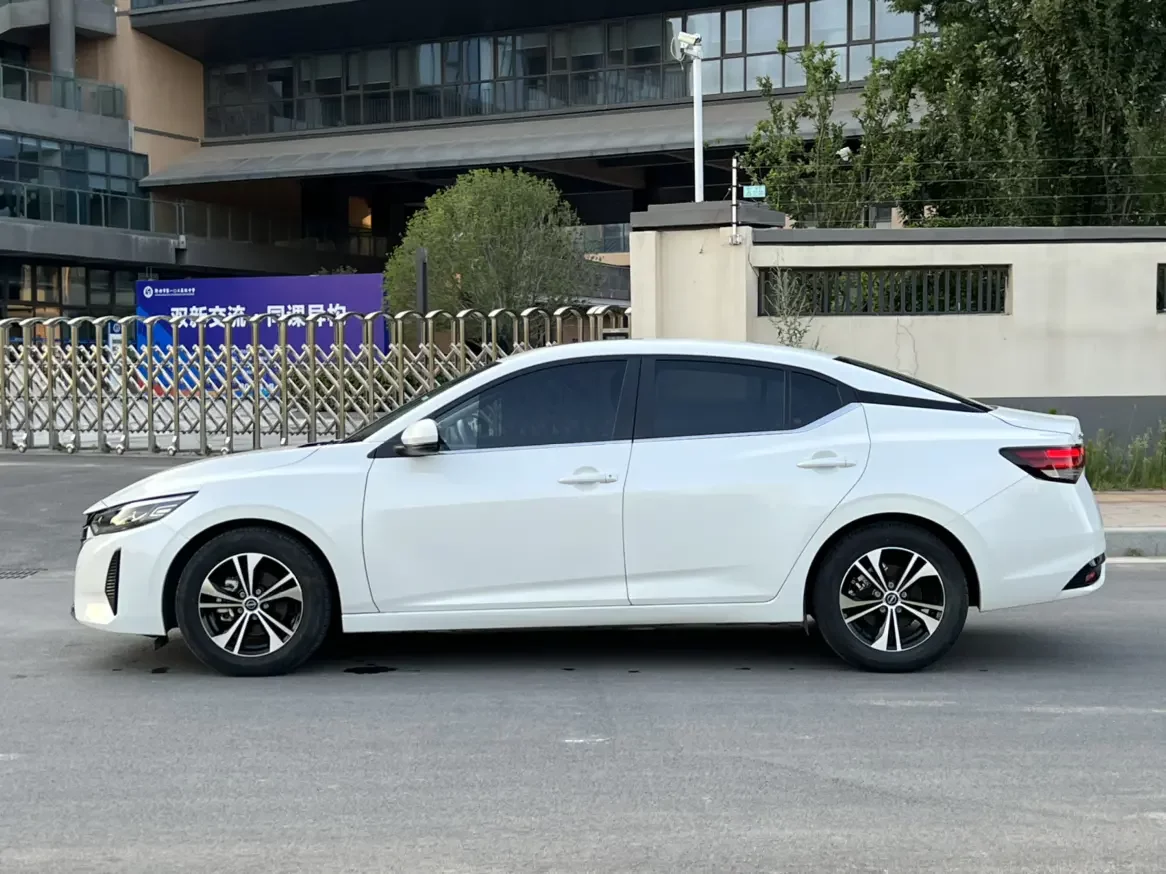 Nissan Sylphy