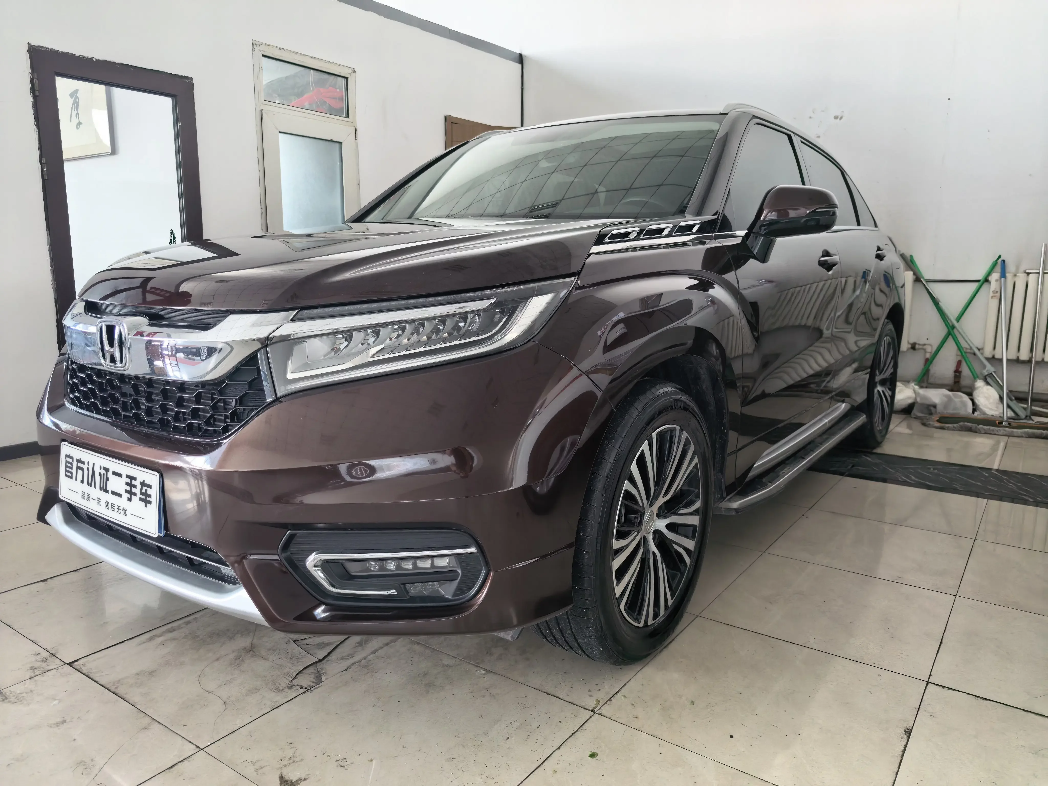 Honda Avancier