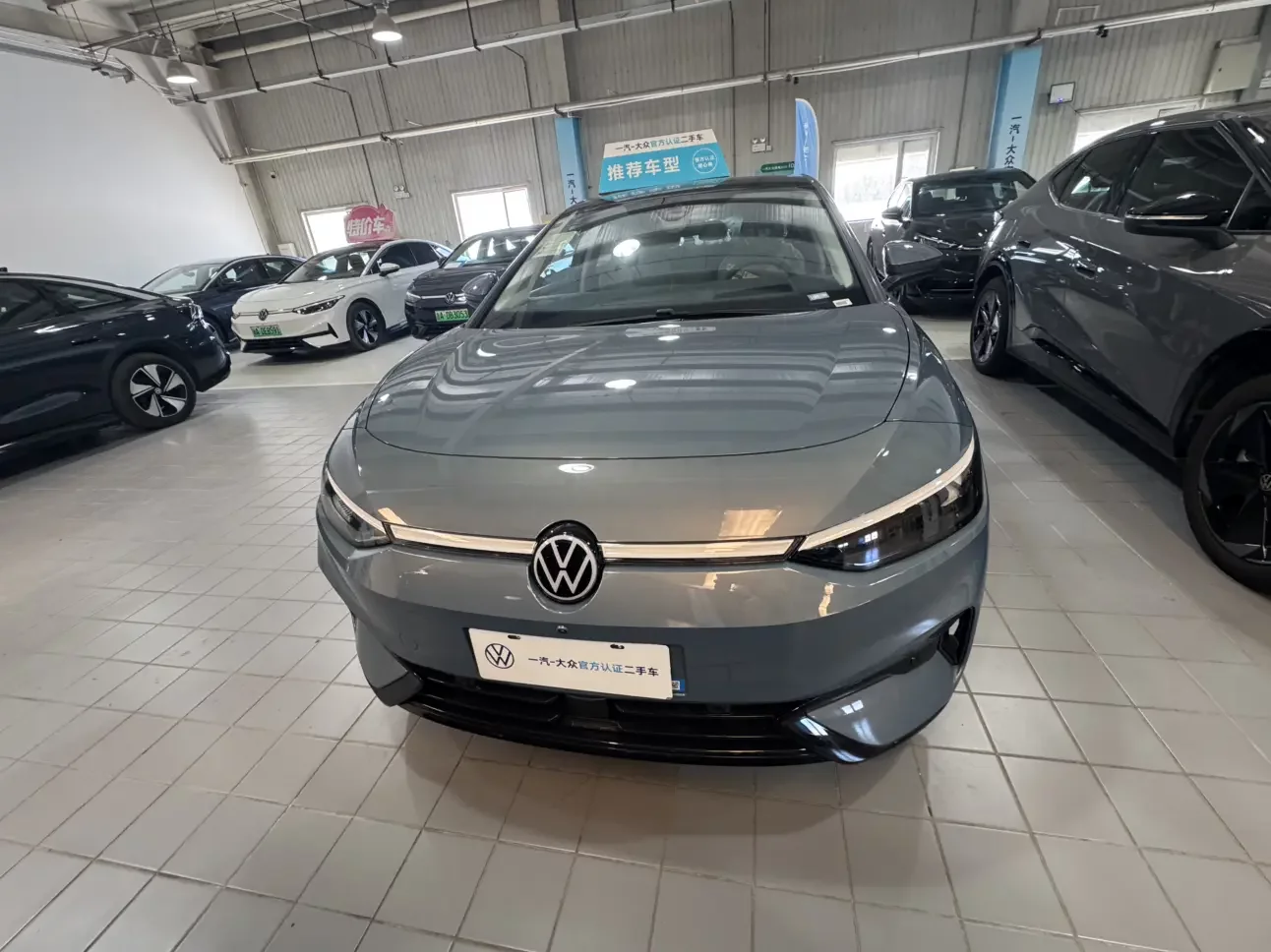 Volkswagen ID.7 VIZZION