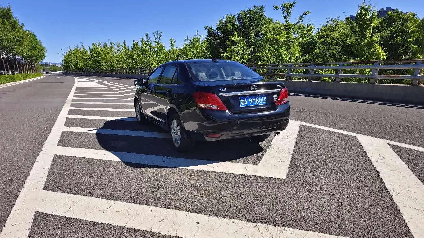 BYD Speedy